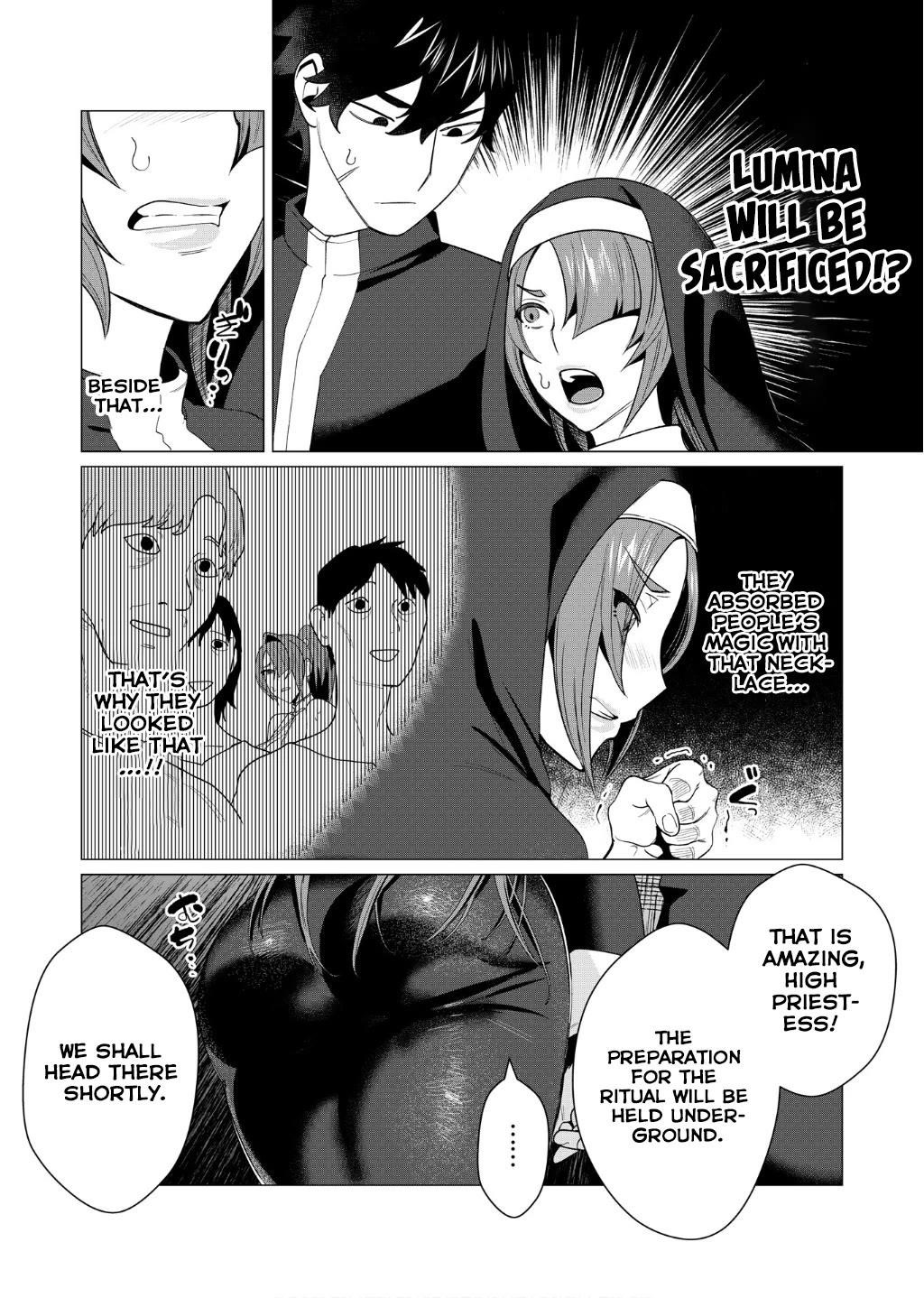 The Hero Wants a Married Woman as a Reward Chapter 4 image 21