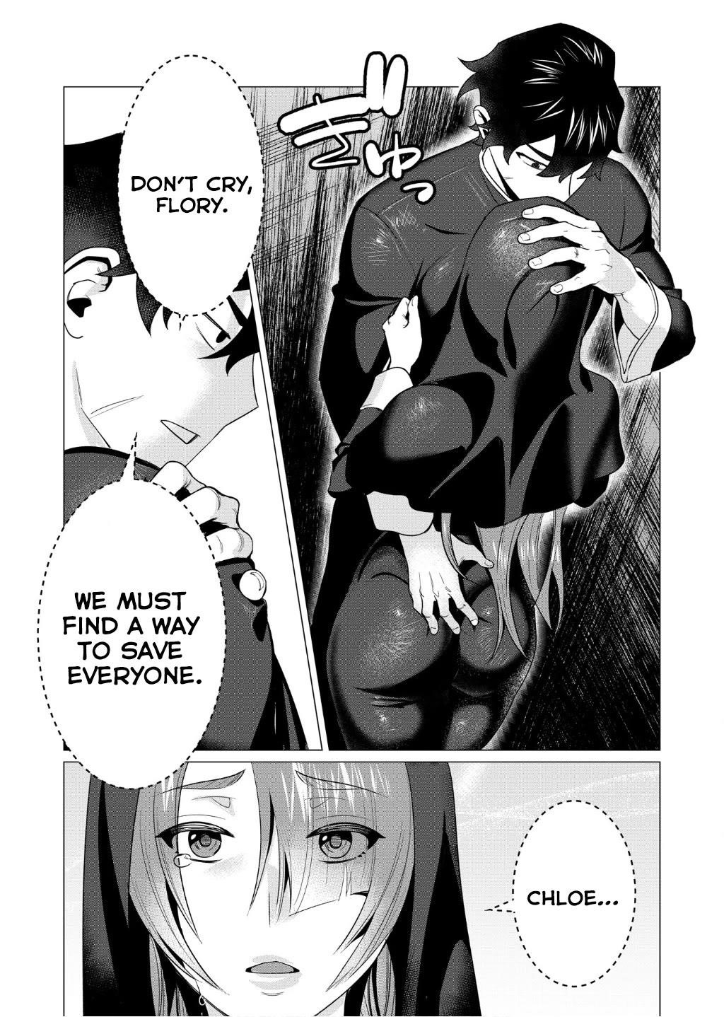The Hero Wants a Married Woman as a Reward Chapter 4 image 23
