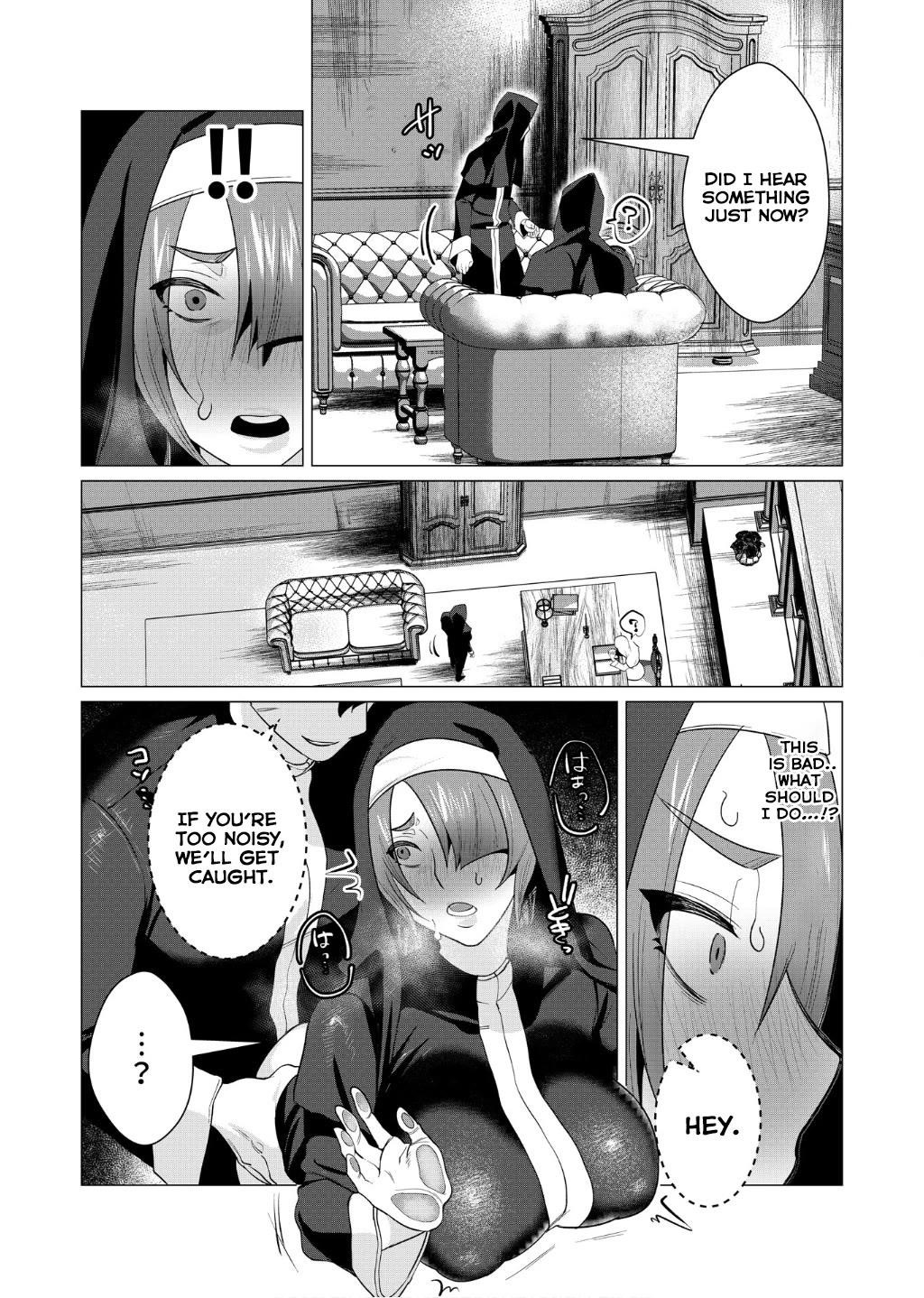 The Hero Wants a Married Woman as a Reward Chapter 4 image 28