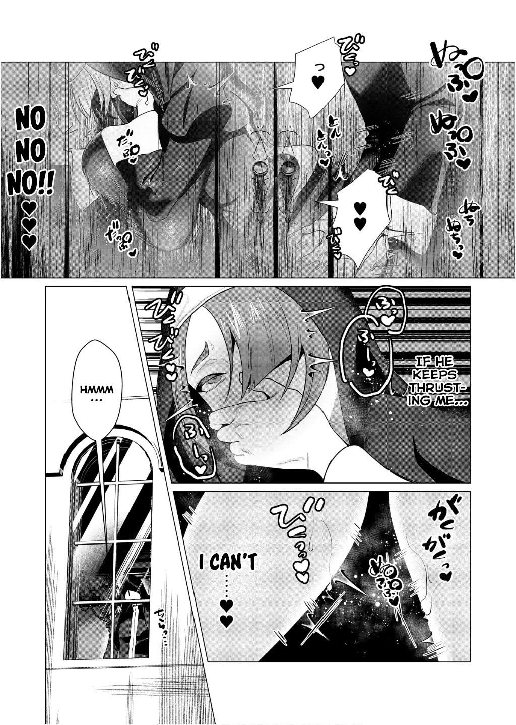 The Hero Wants a Married Woman as a Reward Chapter 4 image 30