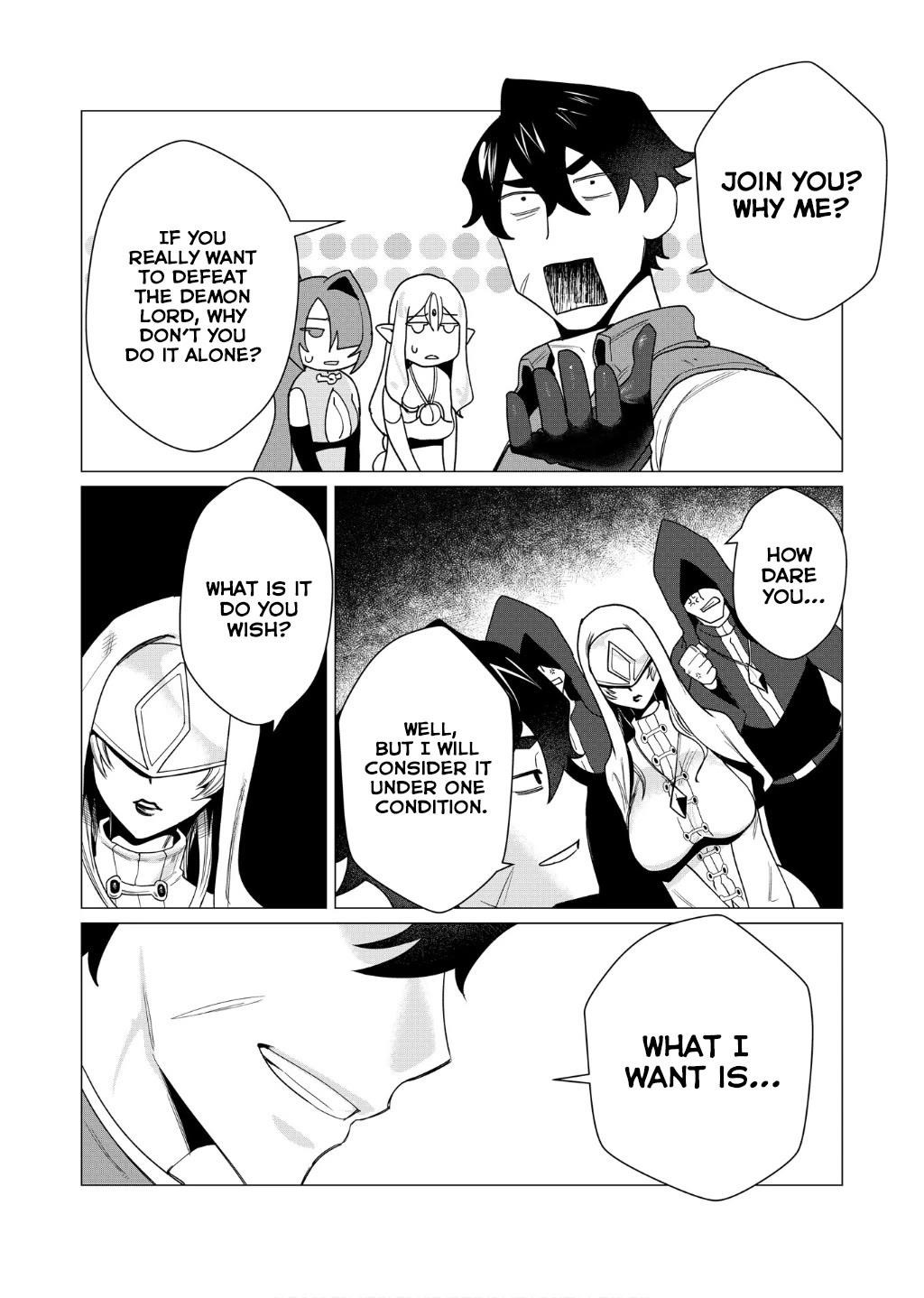 The Hero Wants a Married Woman as a Reward Chapter 4 image 6