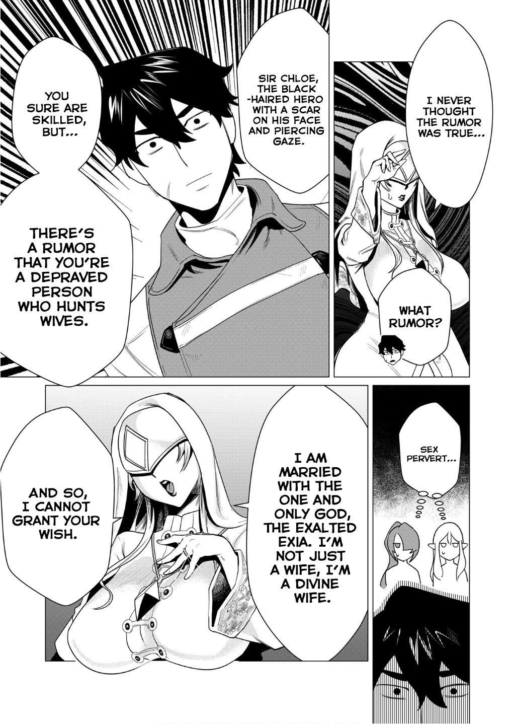 The Hero Wants a Married Woman as a Reward Chapter 4 image 8