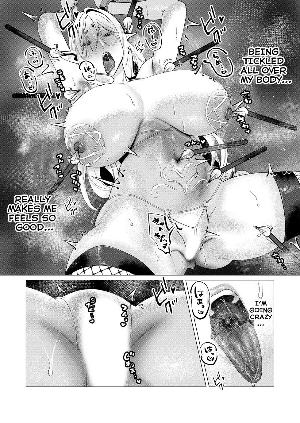 The Hero Wants a Married Woman as a Reward Chapter 5 image 10