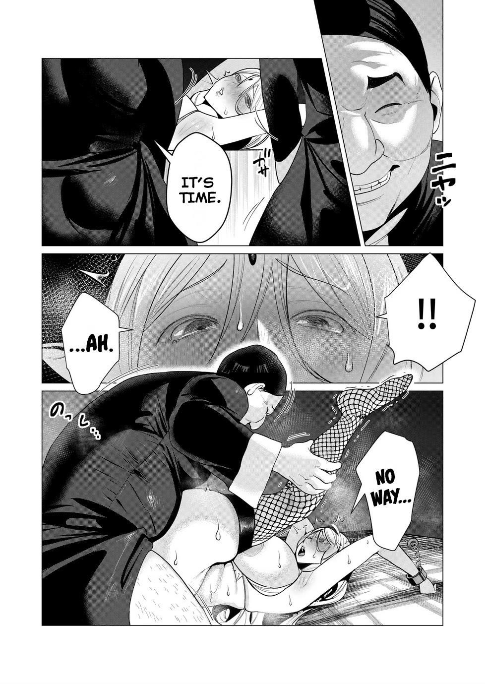 The Hero Wants a Married Woman as a Reward Chapter 5 image 11