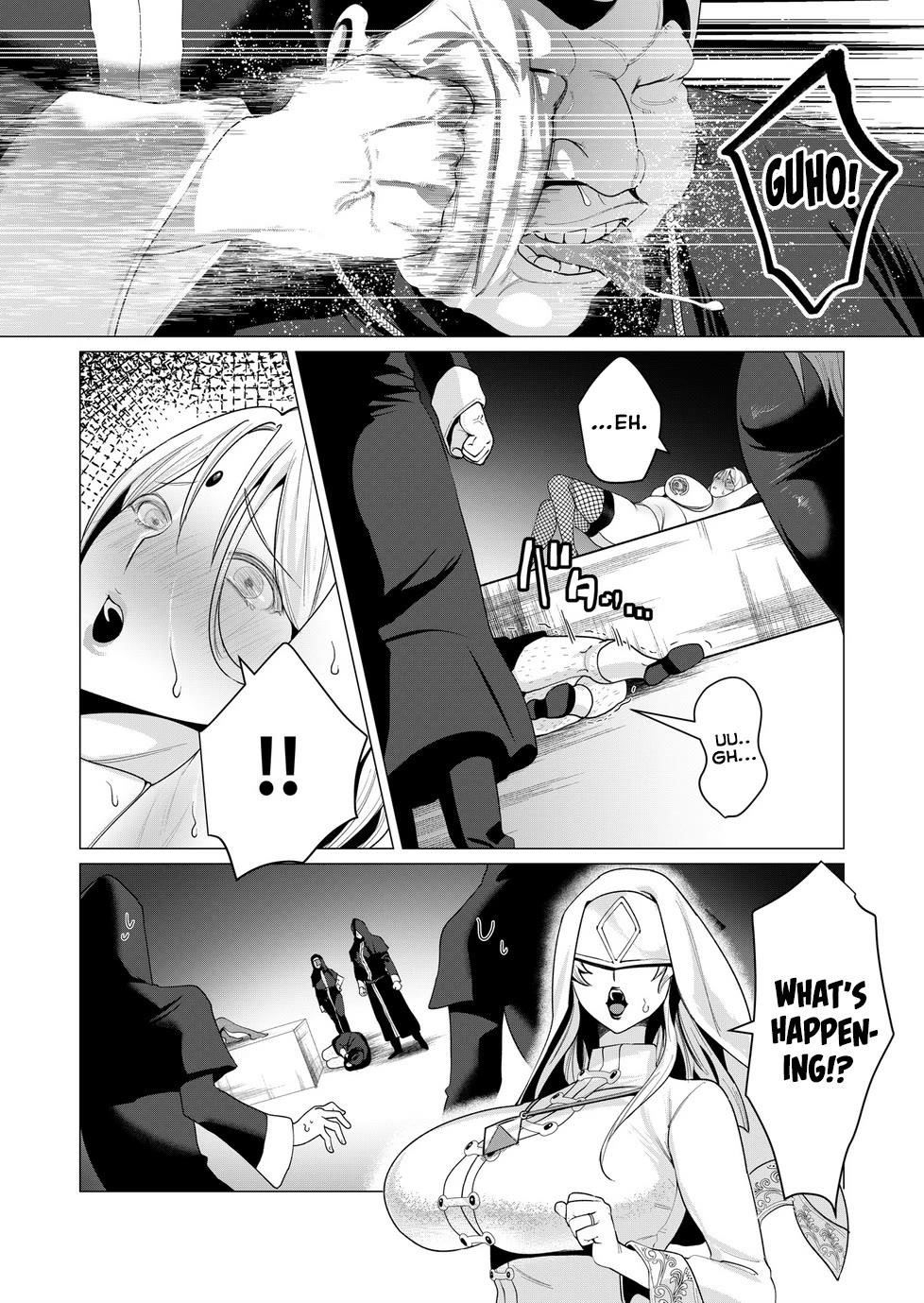 The Hero Wants a Married Woman as a Reward Chapter 5 image 14