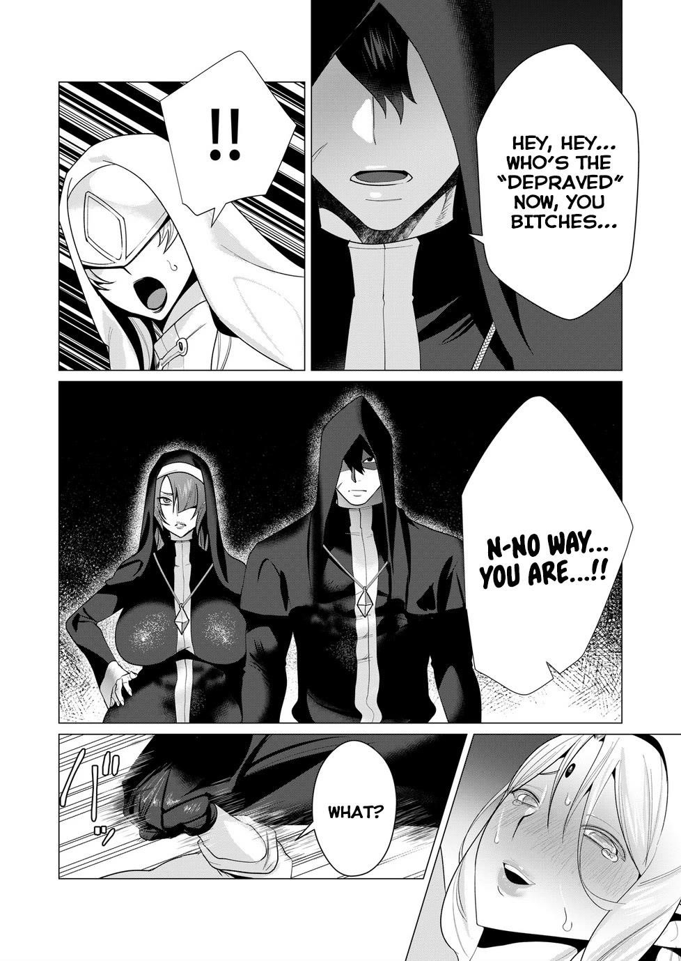 The Hero Wants a Married Woman as a Reward Chapter 5 image 15