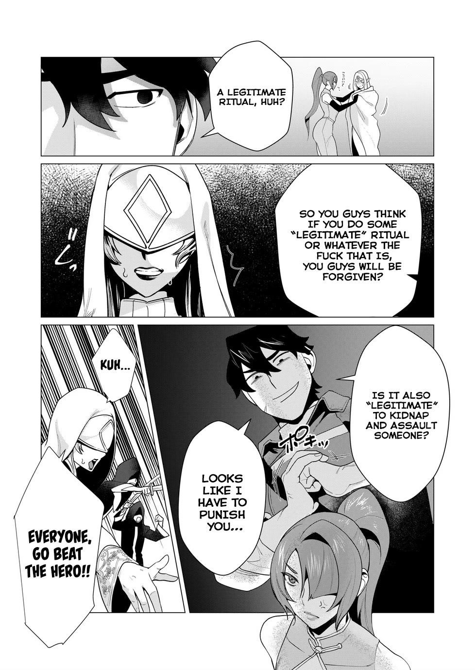 The Hero Wants a Married Woman as a Reward Chapter 5 image 17