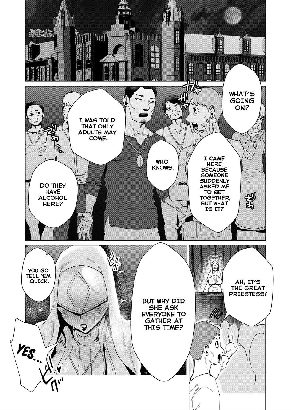 The Hero Wants a Married Woman as a Reward Chapter 5 image 26