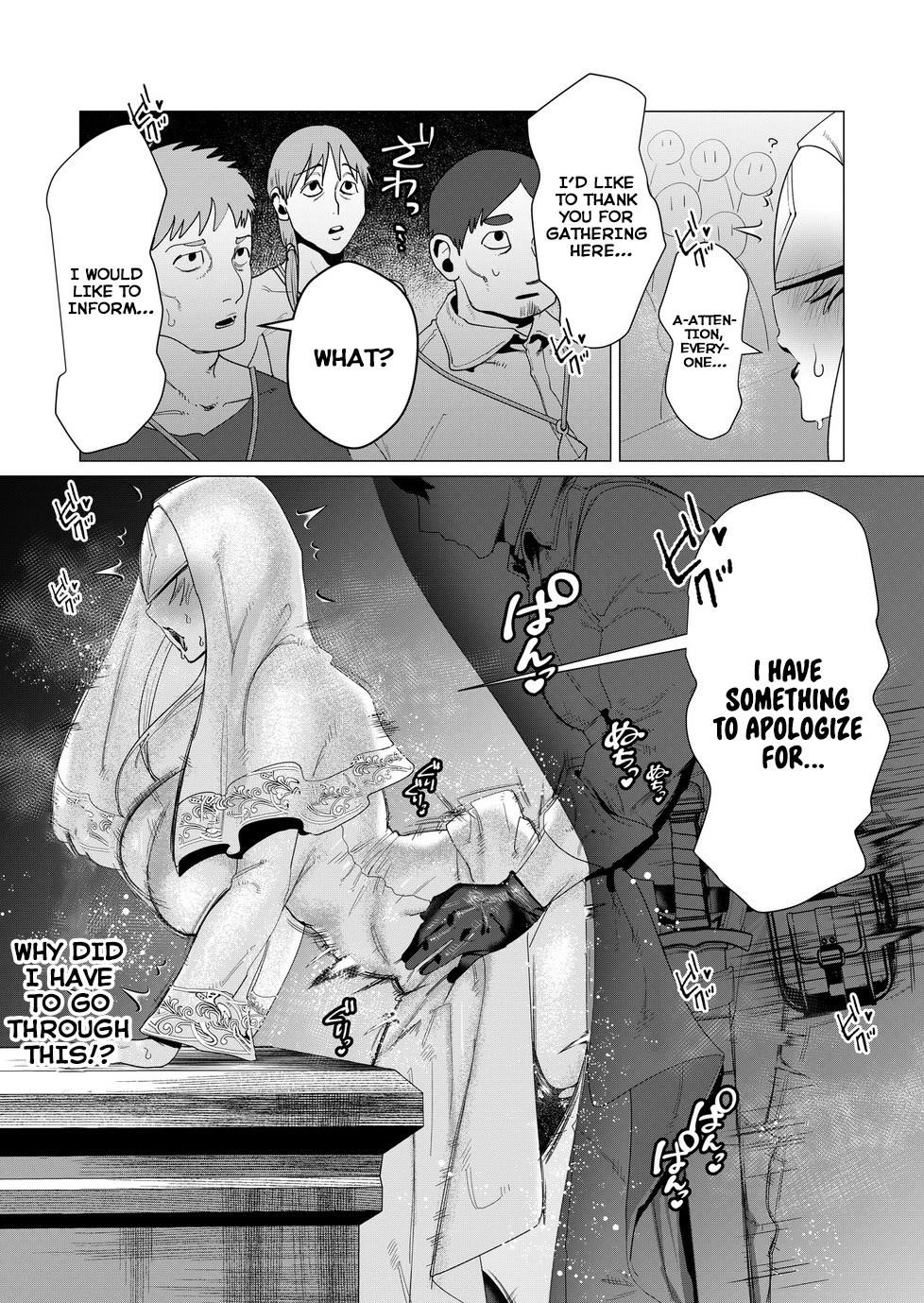 The Hero Wants a Married Woman as a Reward Chapter 5 image 27