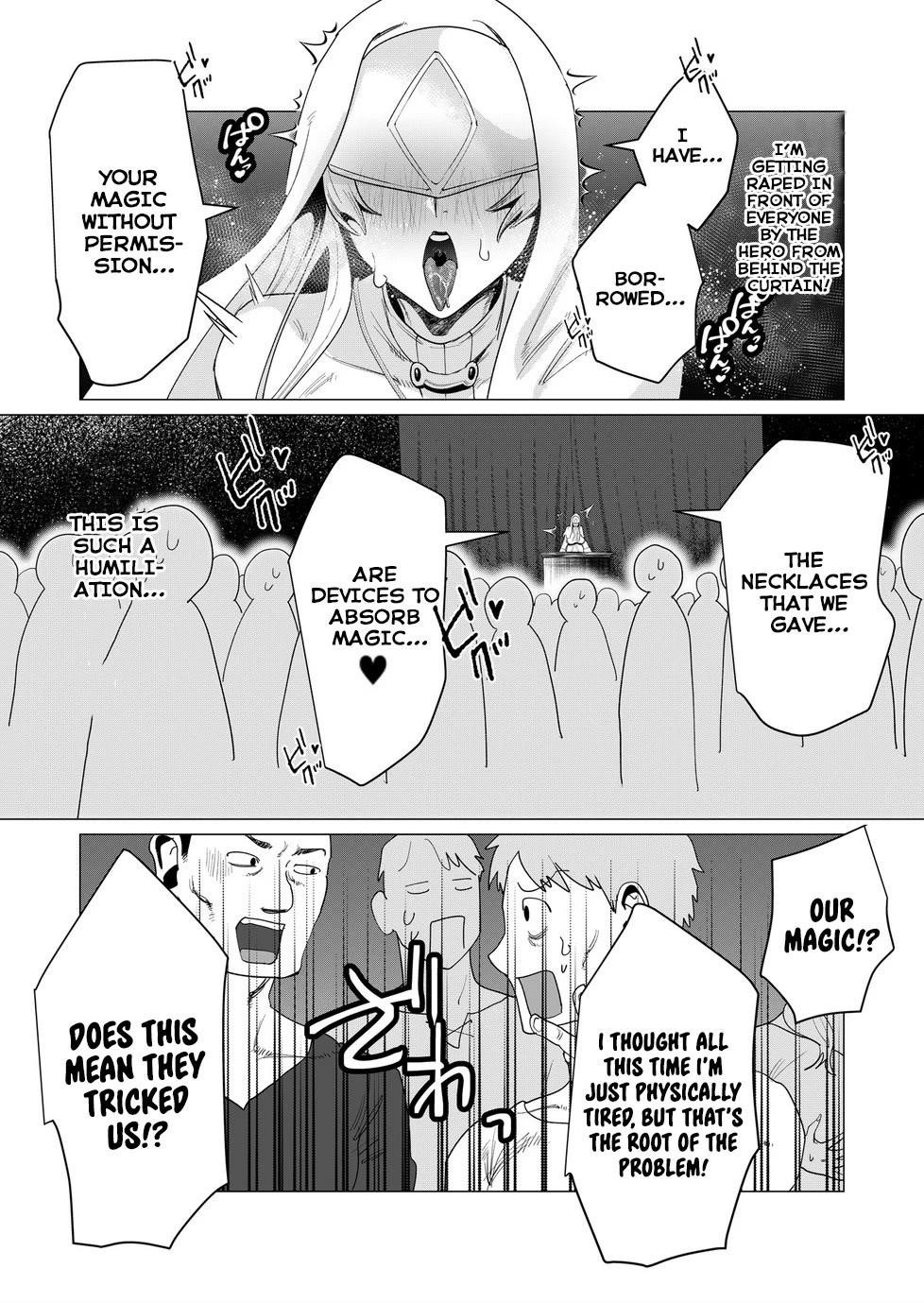 The Hero Wants a Married Woman as a Reward Chapter 5 image 28