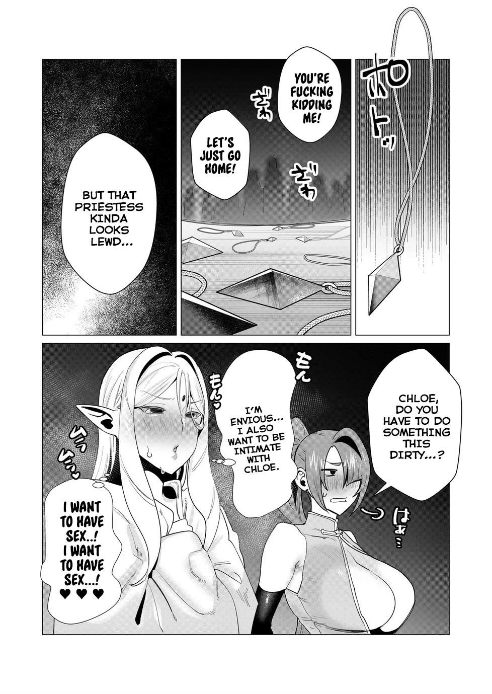 The Hero Wants a Married Woman as a Reward Chapter 5 image 30