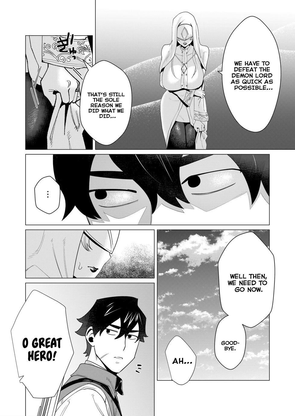 The Hero Wants a Married Woman as a Reward Chapter 5 image 32