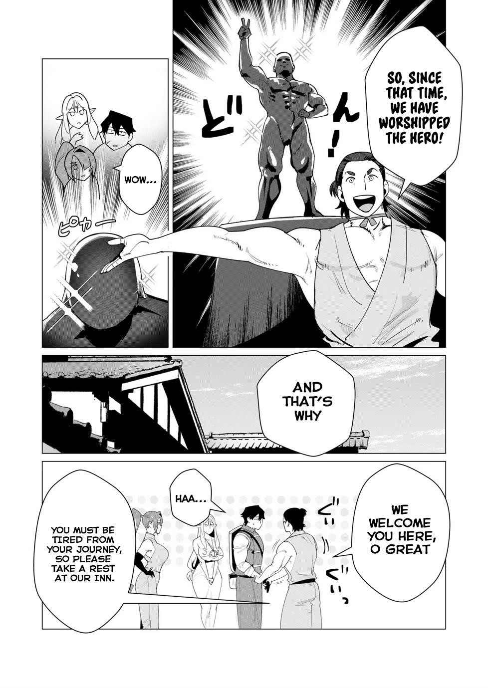 The Hero Wants a Married Woman as a Reward Chapter 6 image 10