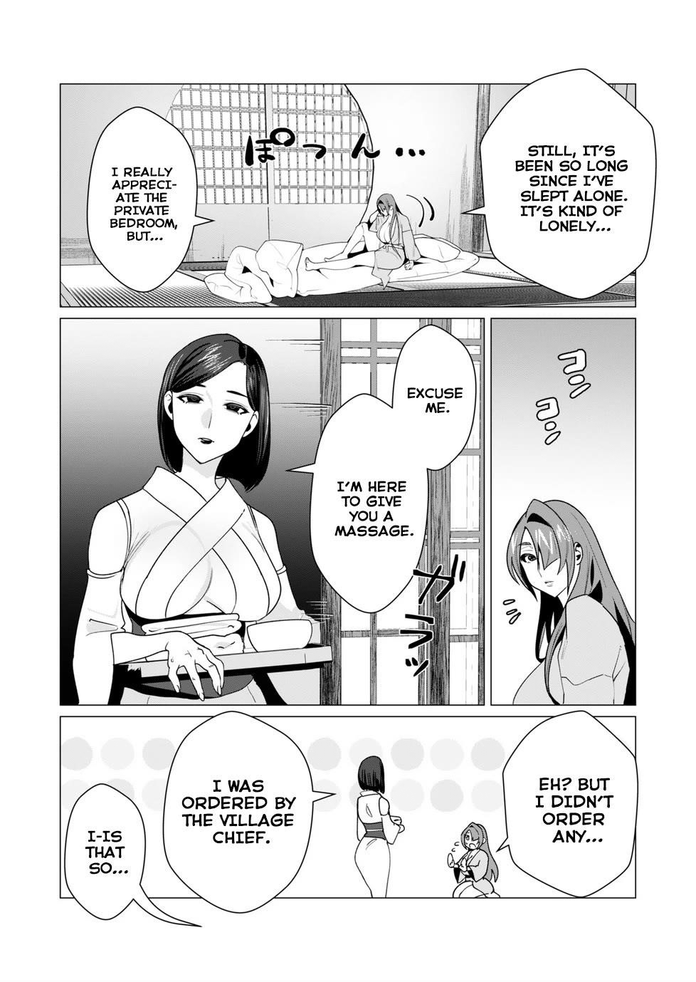 The Hero Wants a Married Woman as a Reward Chapter 6 image 17