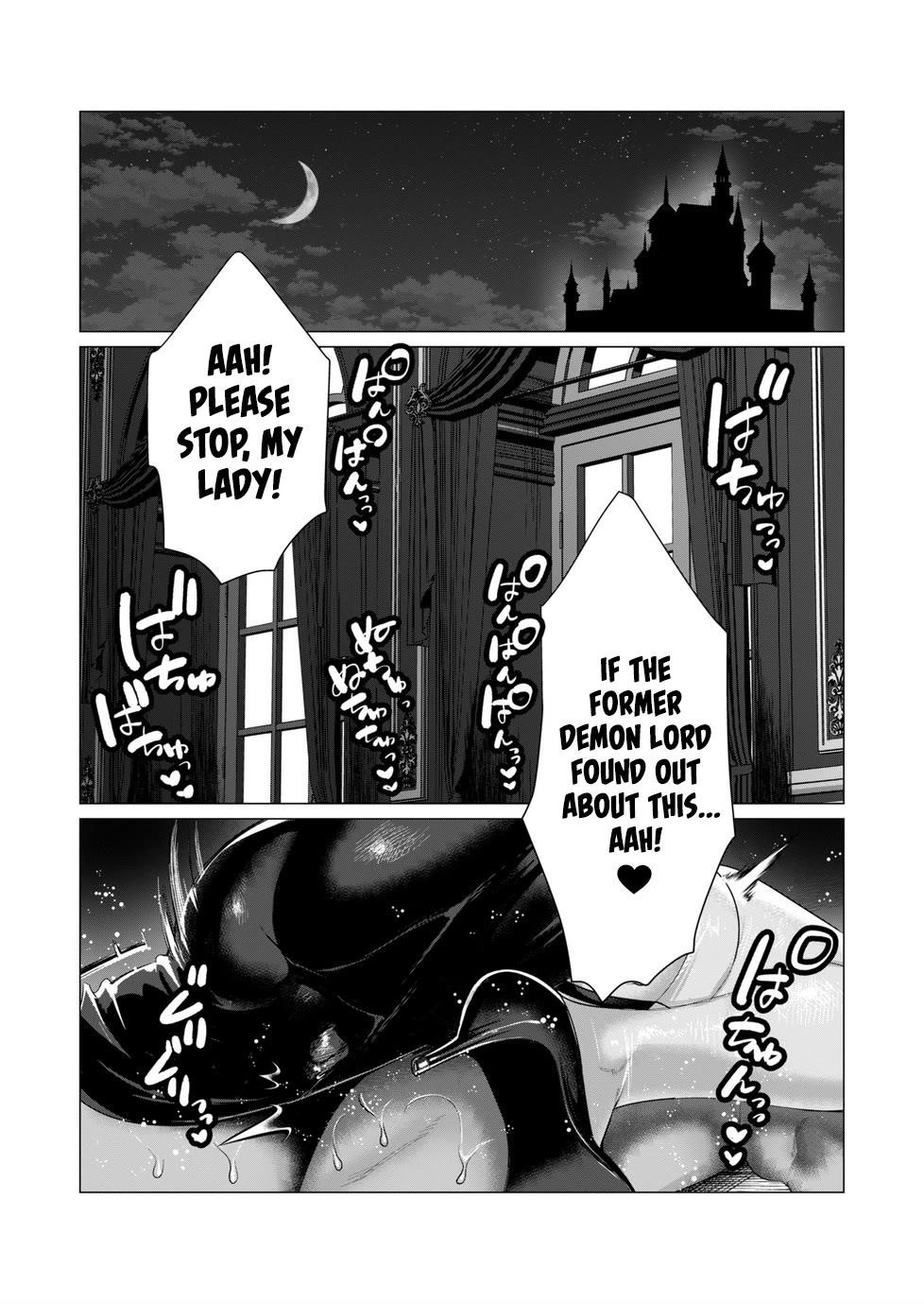 The Hero Wants a Married Woman as a Reward Chapter 6 image 1