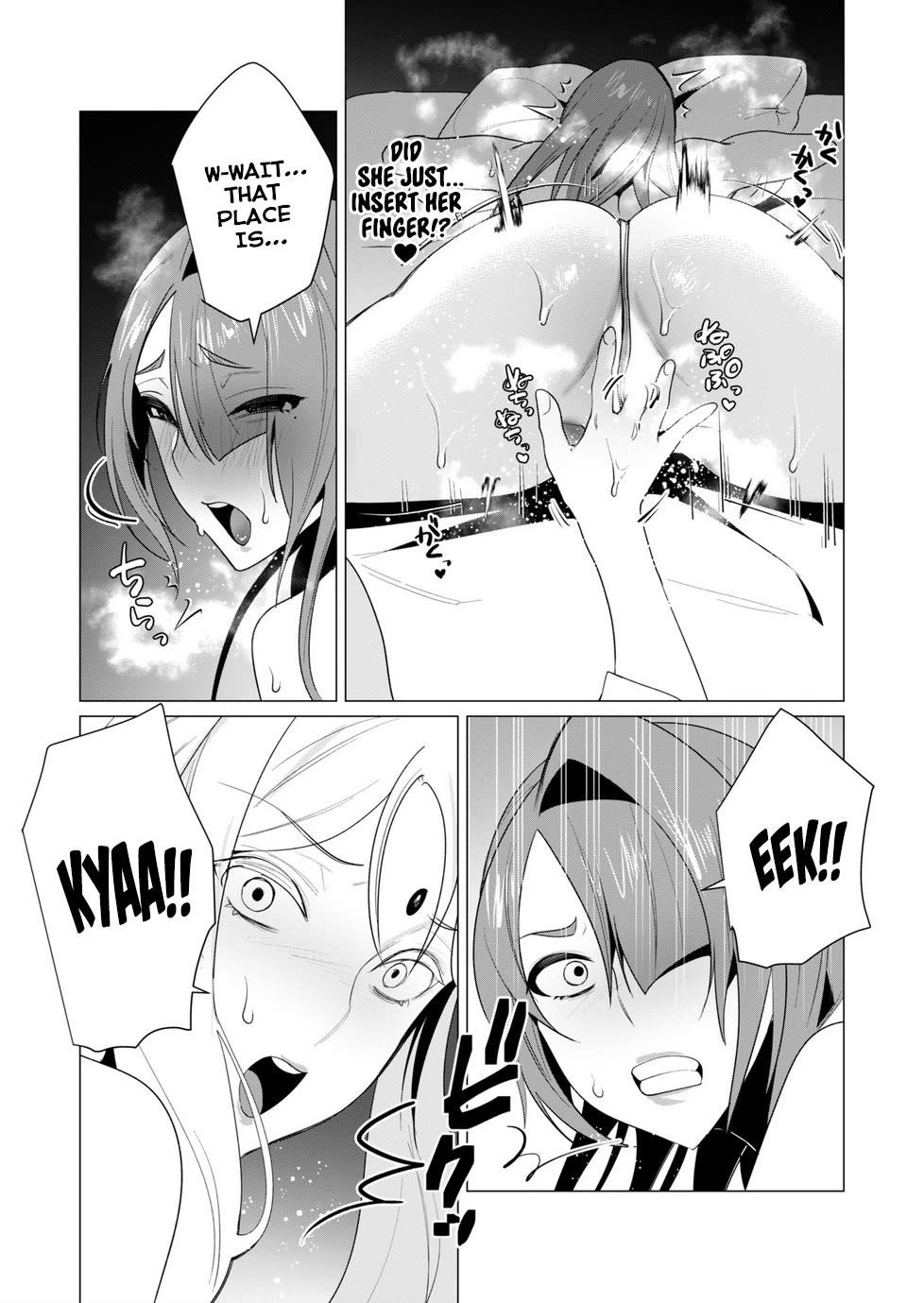 The Hero Wants a Married Woman as a Reward Chapter 6 image 25