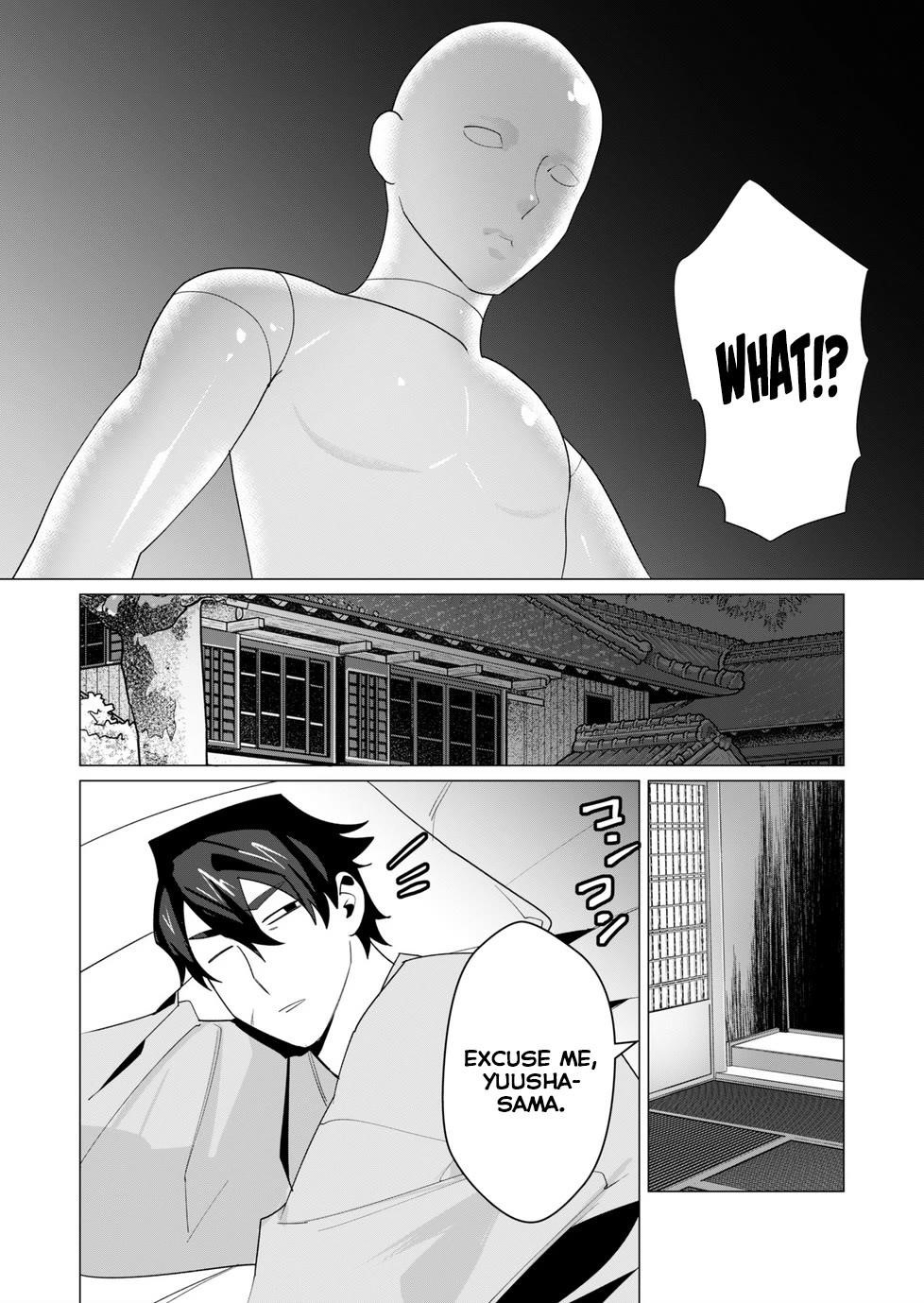 The Hero Wants a Married Woman as a Reward Chapter 6 image 26