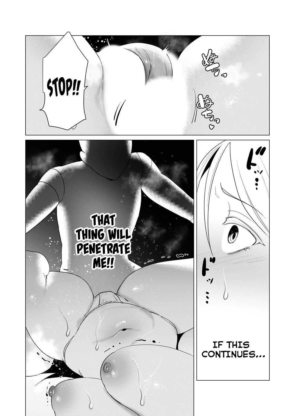The Hero Wants a Married Woman as a Reward Chapter 6 image 32