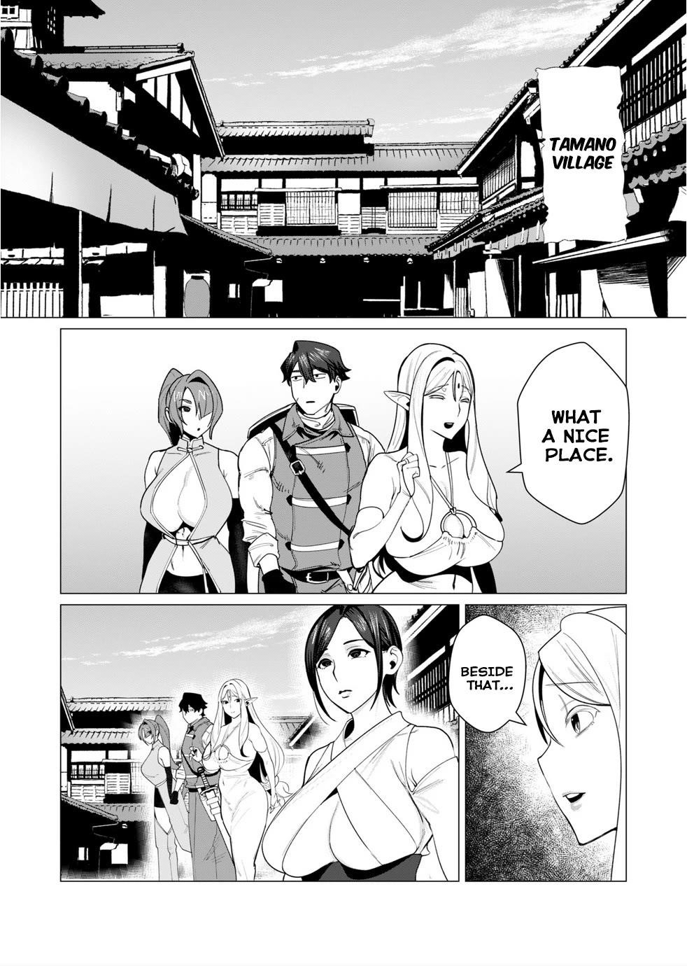 The Hero Wants a Married Woman as a Reward Chapter 6 image 6