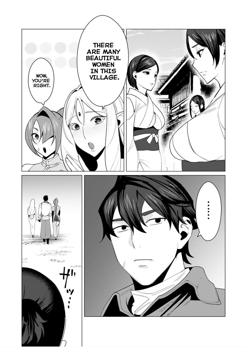 The Hero Wants a Married Woman as a Reward Chapter 6 image 7