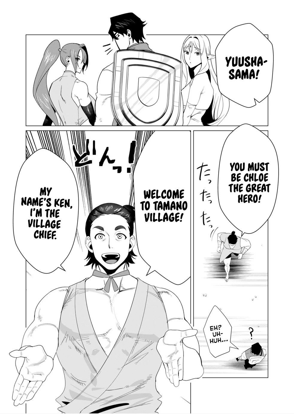 The Hero Wants a Married Woman as a Reward Chapter 6 image 8