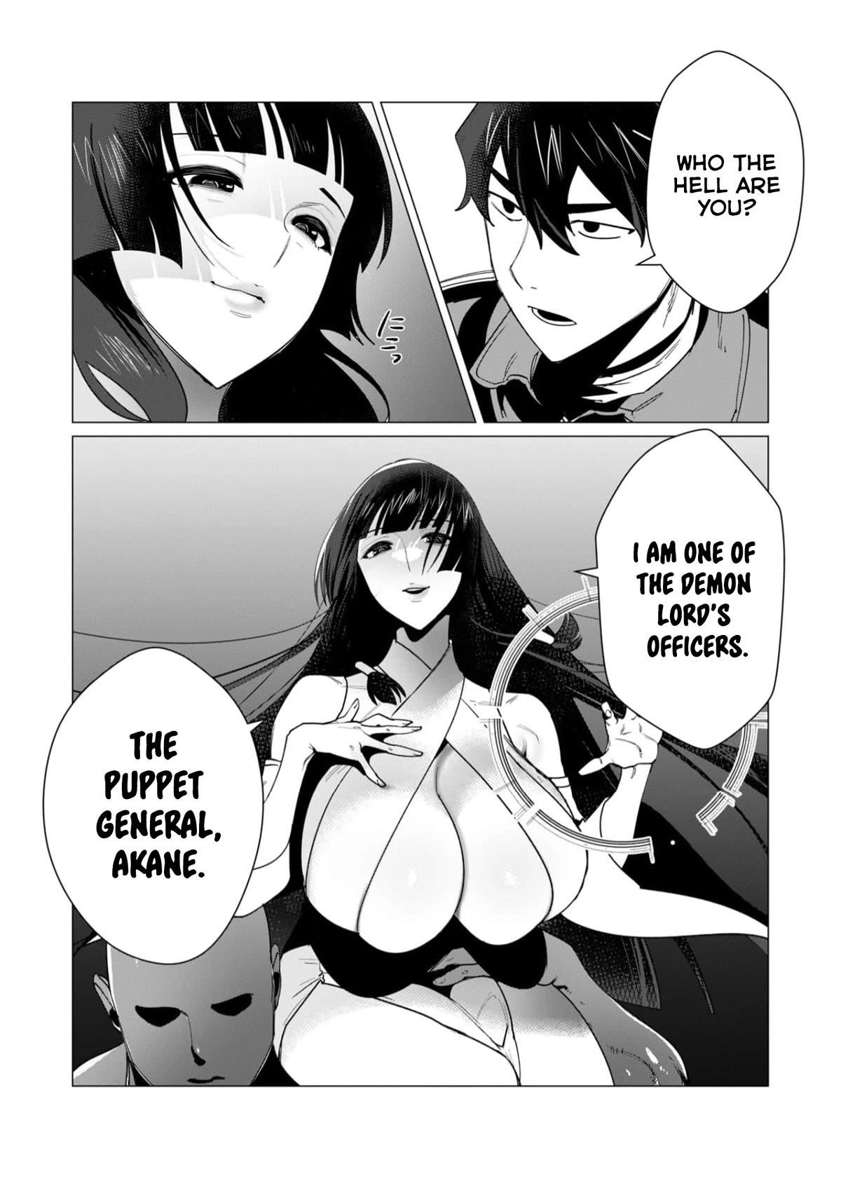 The Hero Wants a Married Woman as a Reward Chapter 7 image 12