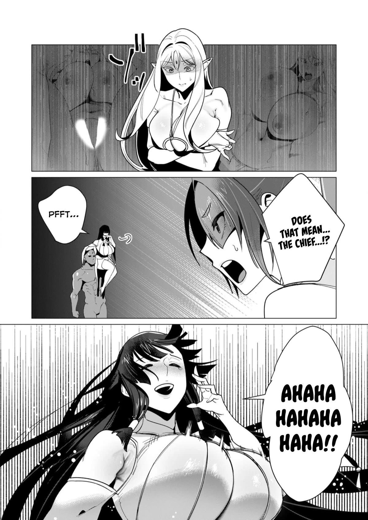 The Hero Wants a Married Woman as a Reward Chapter 7 image 14