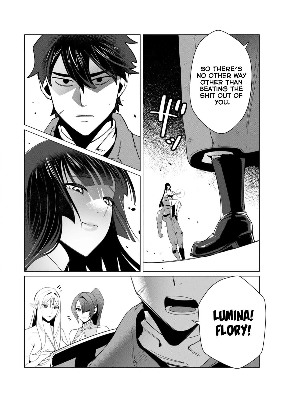 The Hero Wants a Married Woman as a Reward Chapter 7 image 16