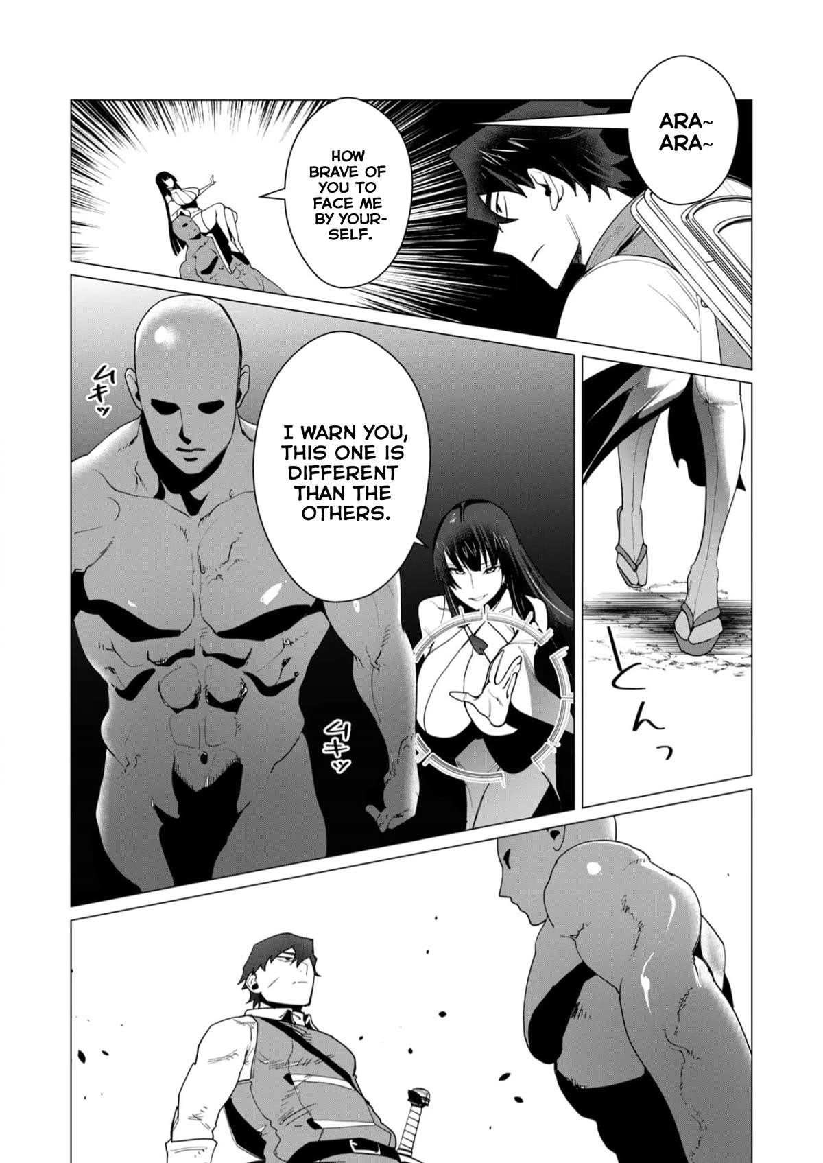 The Hero Wants a Married Woman as a Reward Chapter 7 image 18