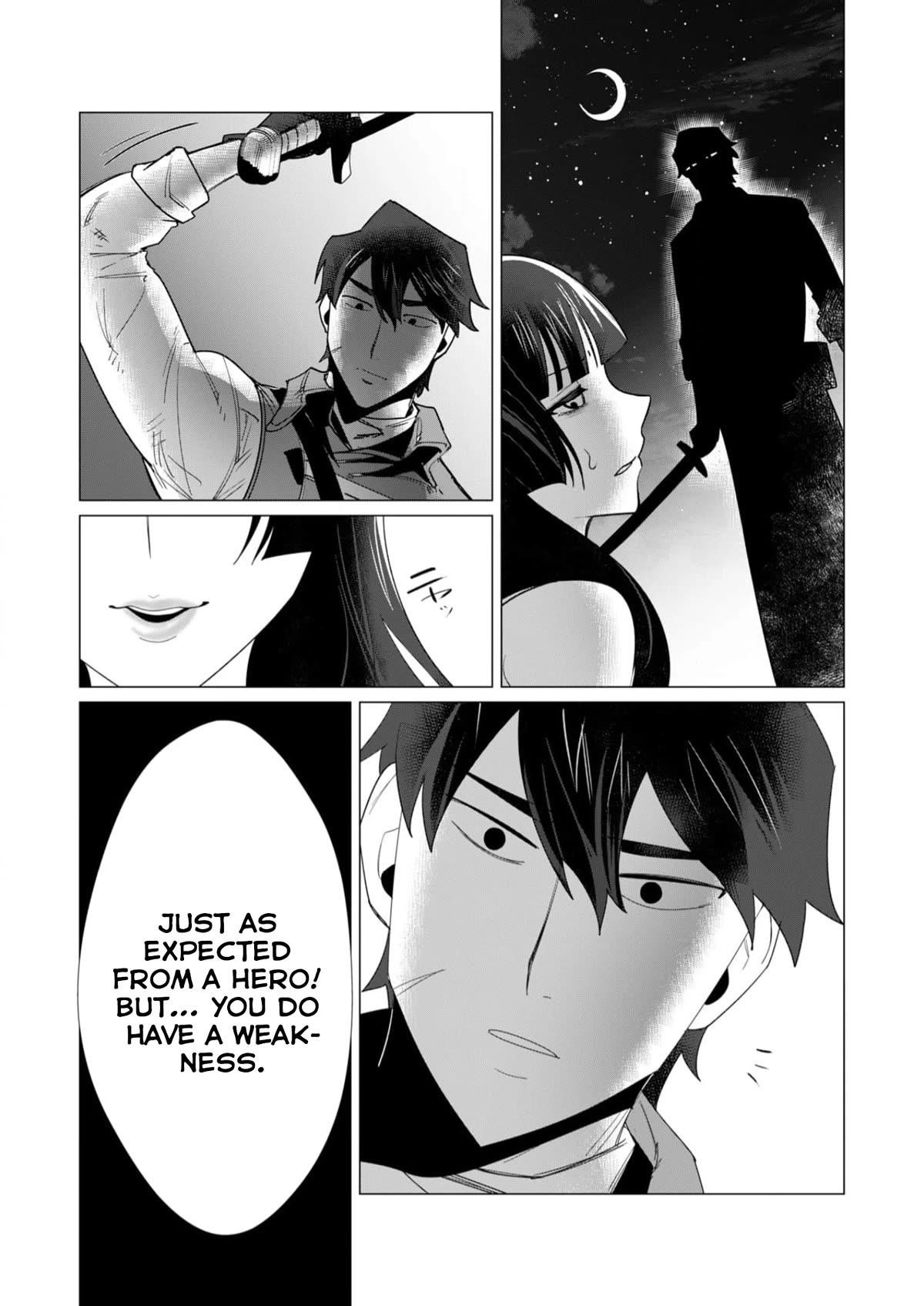 The Hero Wants a Married Woman as a Reward Chapter 7 image 20