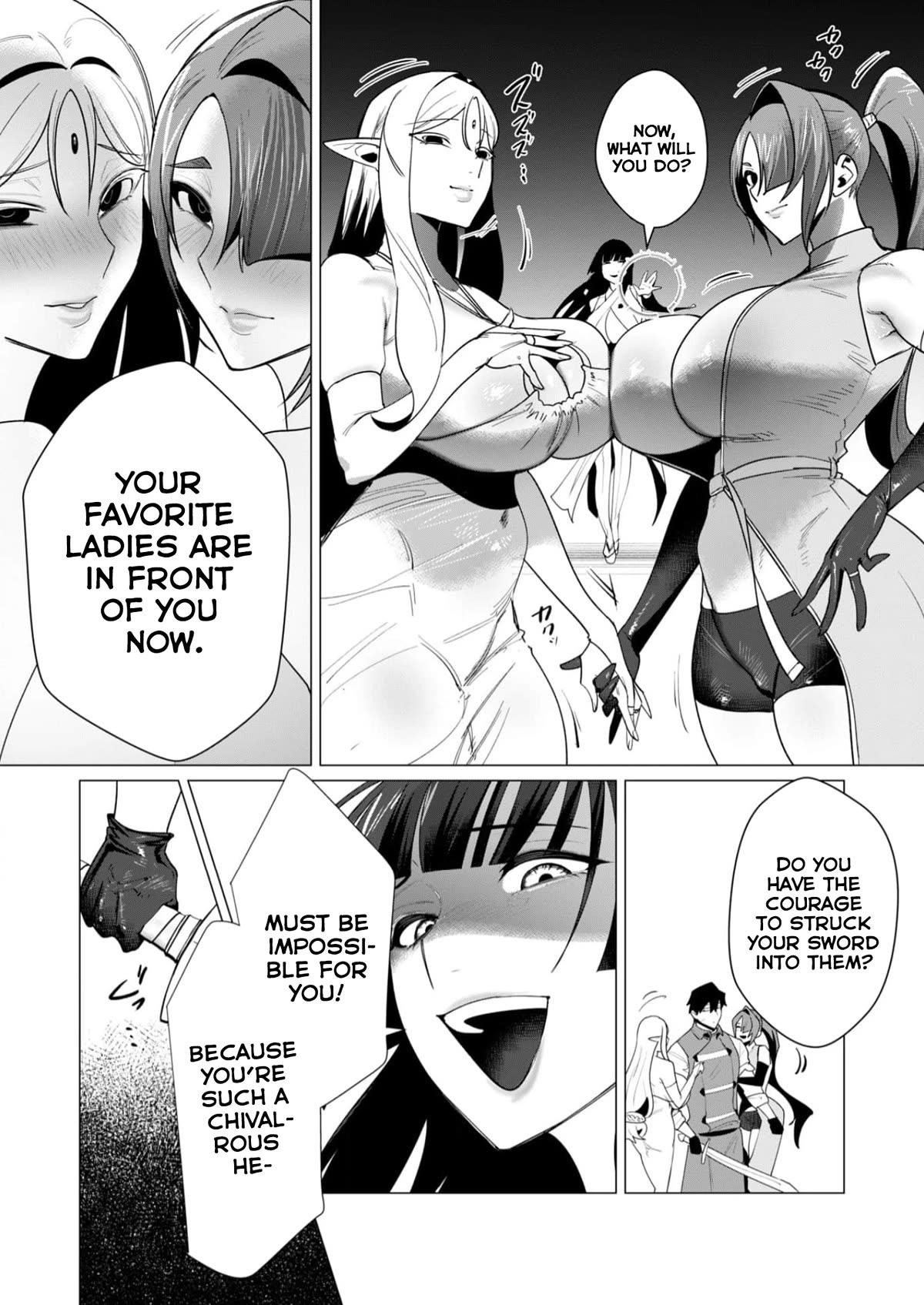 The Hero Wants a Married Woman as a Reward Chapter 7 image 21