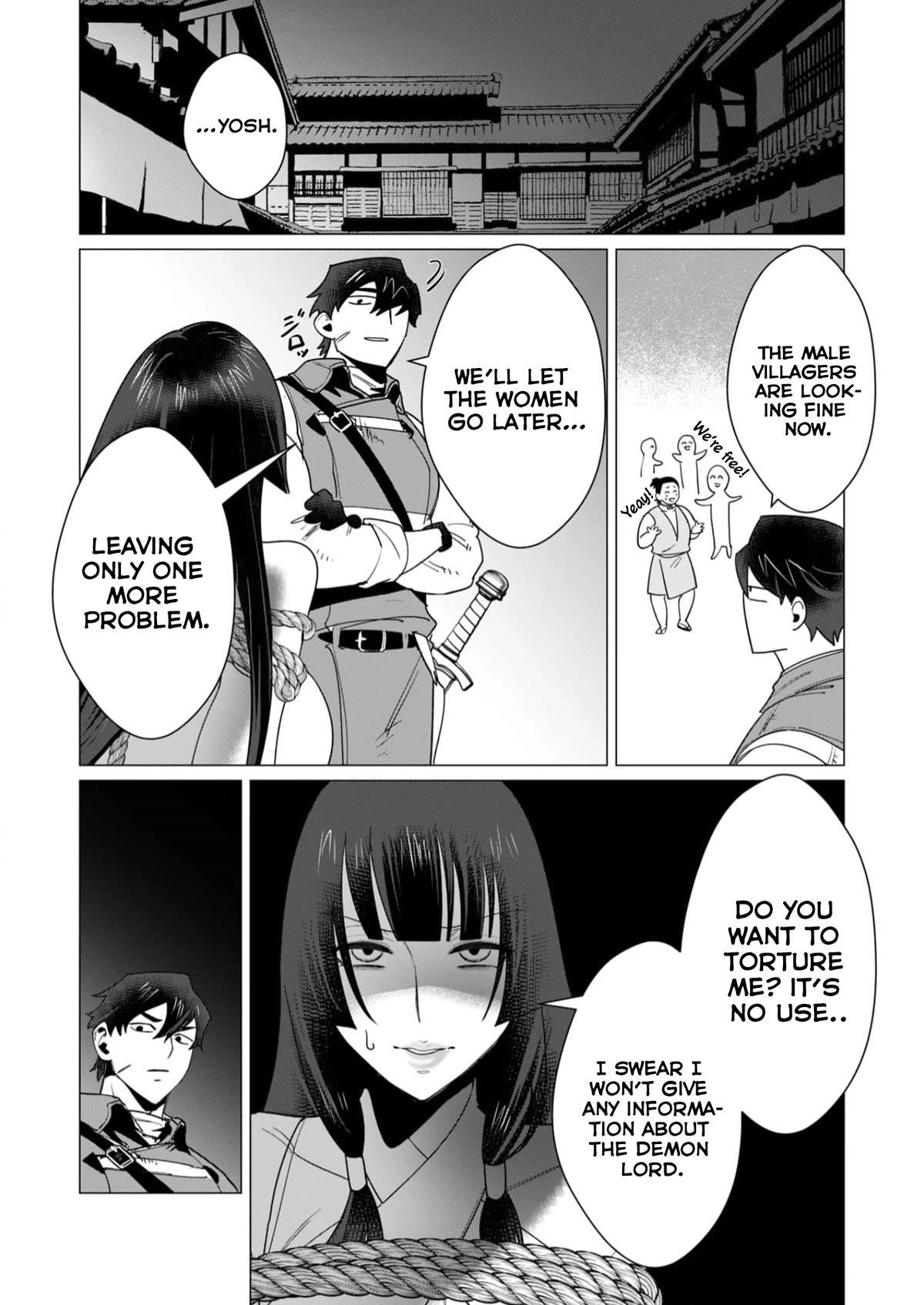 The Hero Wants a Married Woman as a Reward Chapter 7 image 24