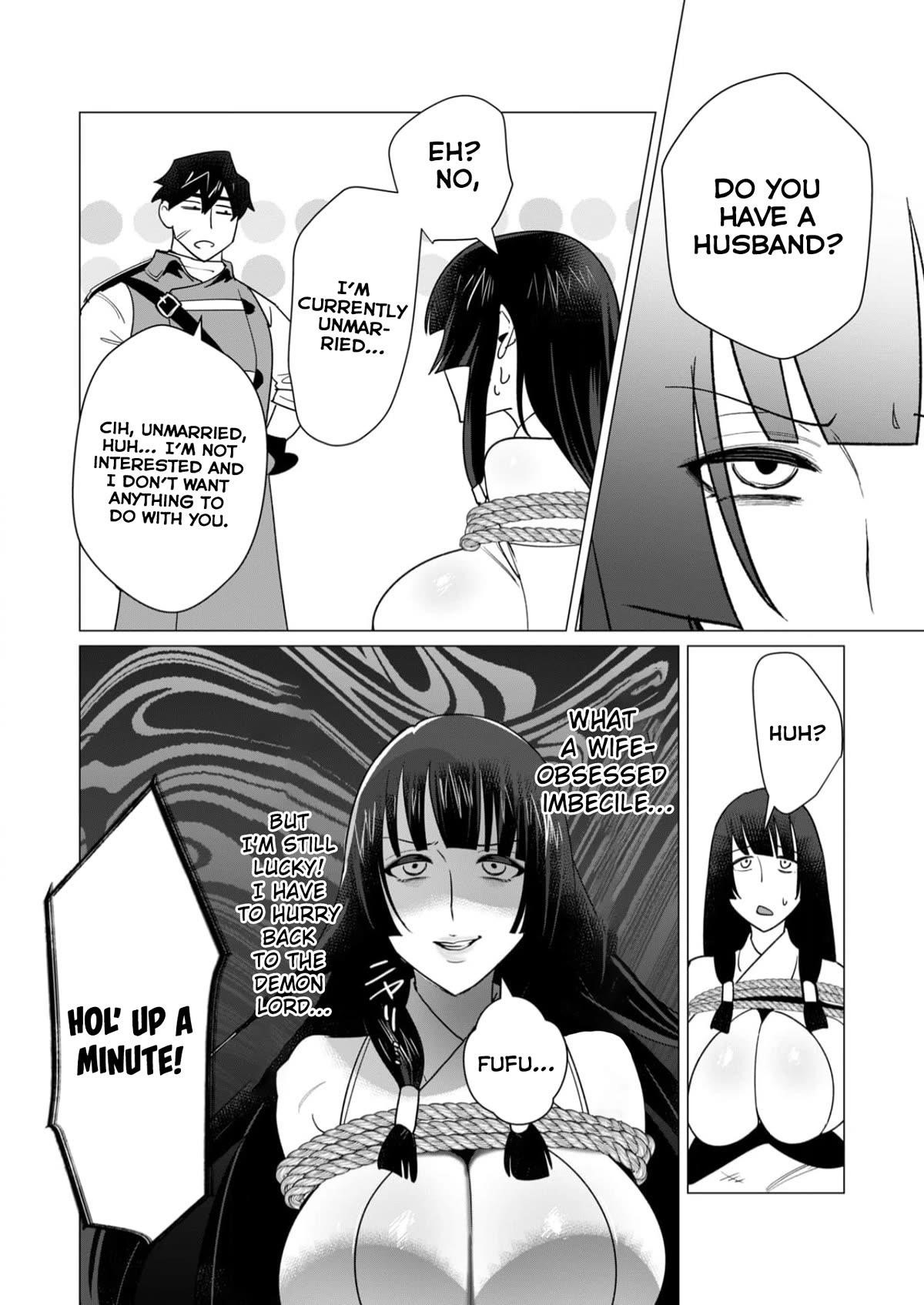 The Hero Wants a Married Woman as a Reward Chapter 7 image 25