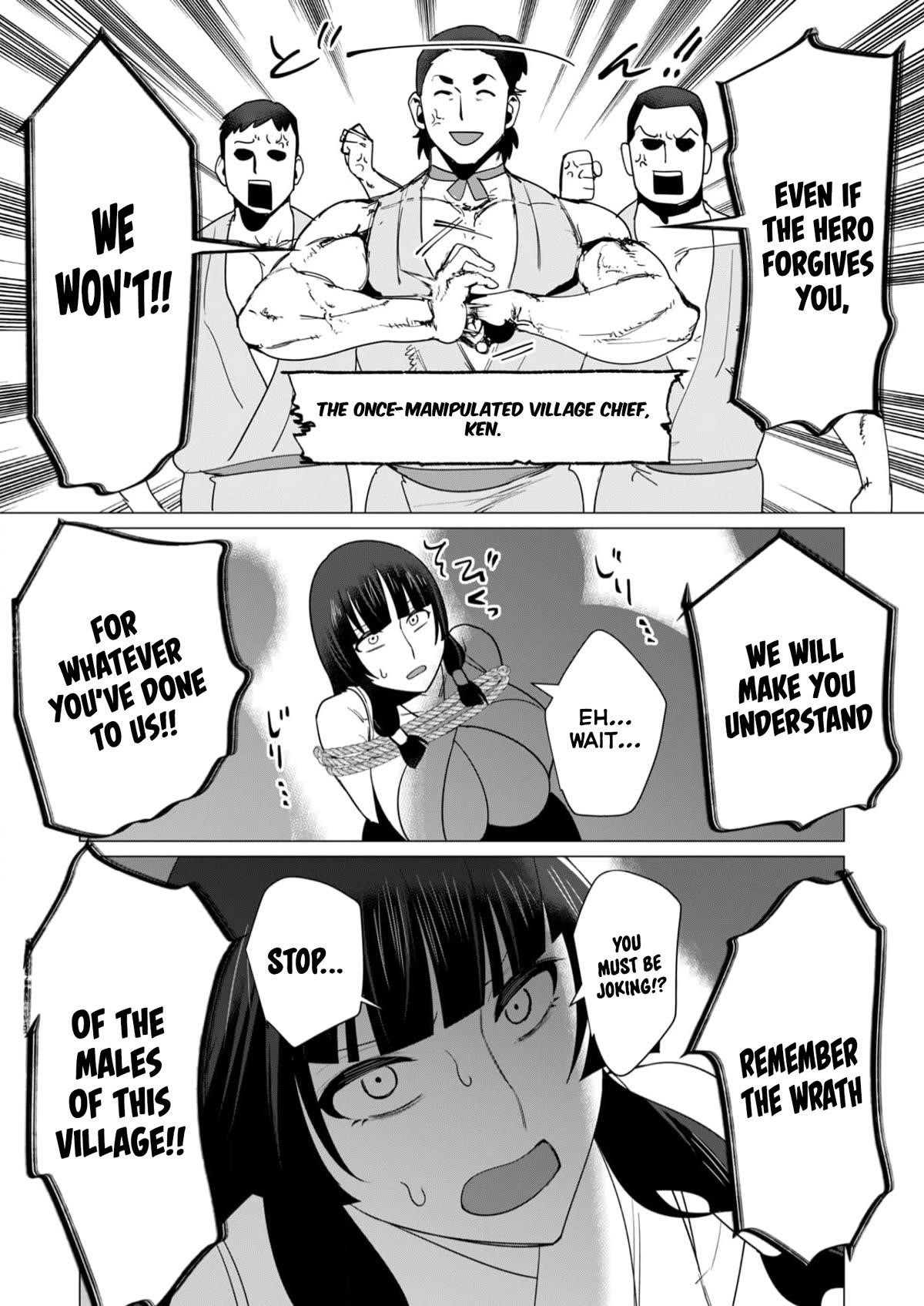 The Hero Wants a Married Woman as a Reward Chapter 7 image 26