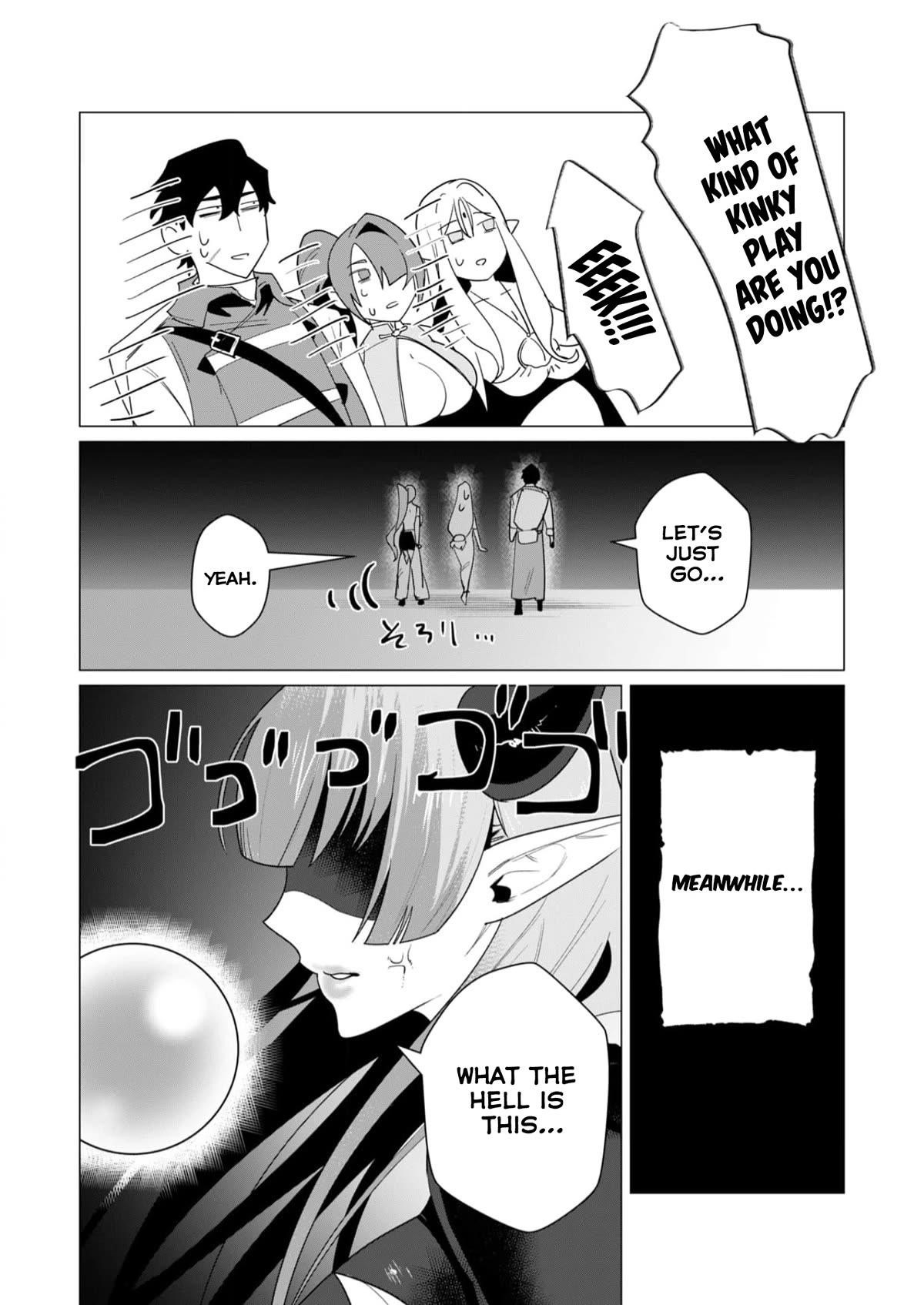 The Hero Wants a Married Woman as a Reward Chapter 7 image 32