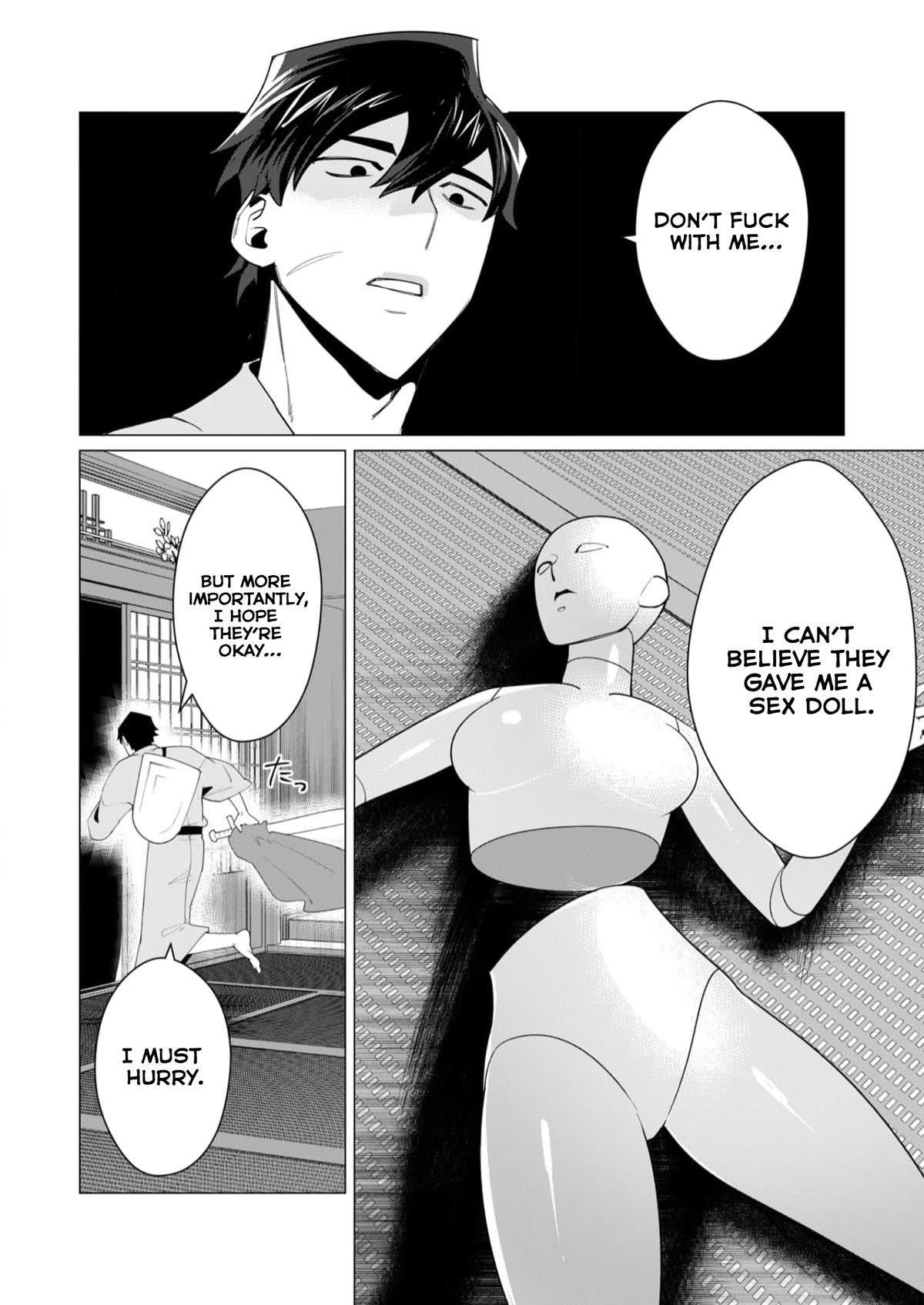 The Hero Wants a Married Woman as a Reward Chapter 7 image 3