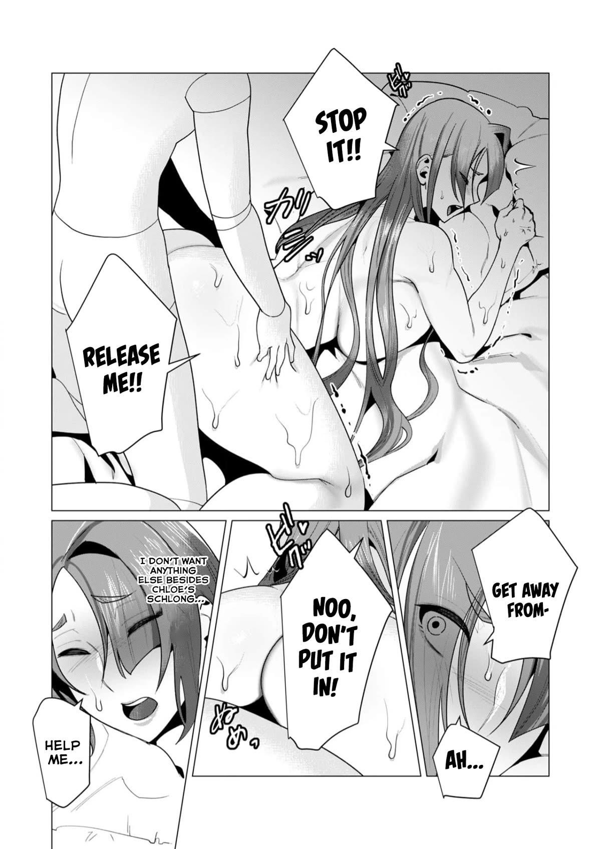The Hero Wants a Married Woman as a Reward Chapter 7 image 4