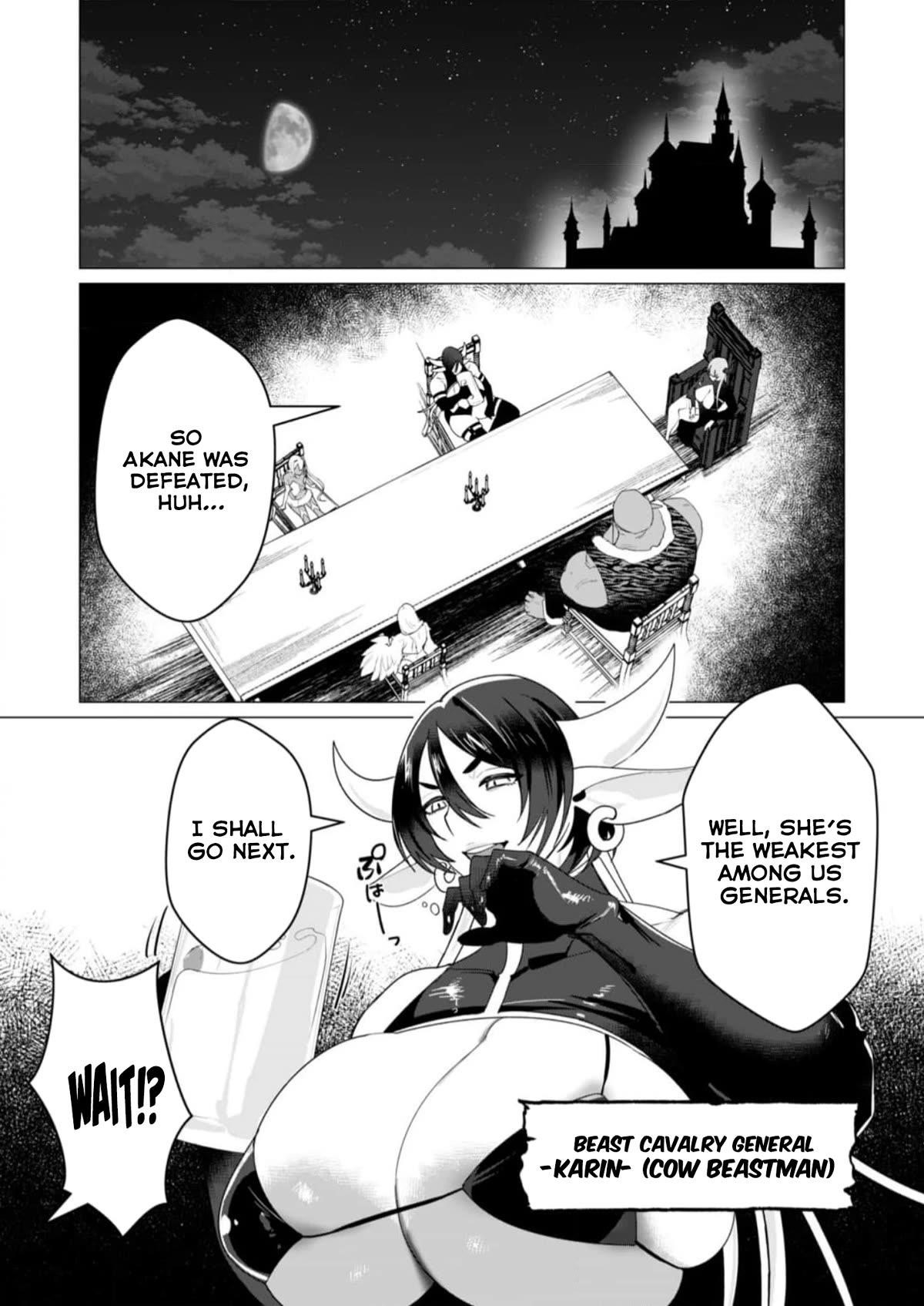 The Hero Wants a Married Woman as a Reward Chapter 8 image 0