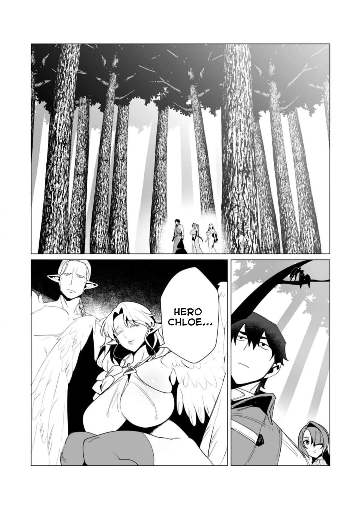 The Hero Wants a Married Woman as a Reward Chapter 8 image 12