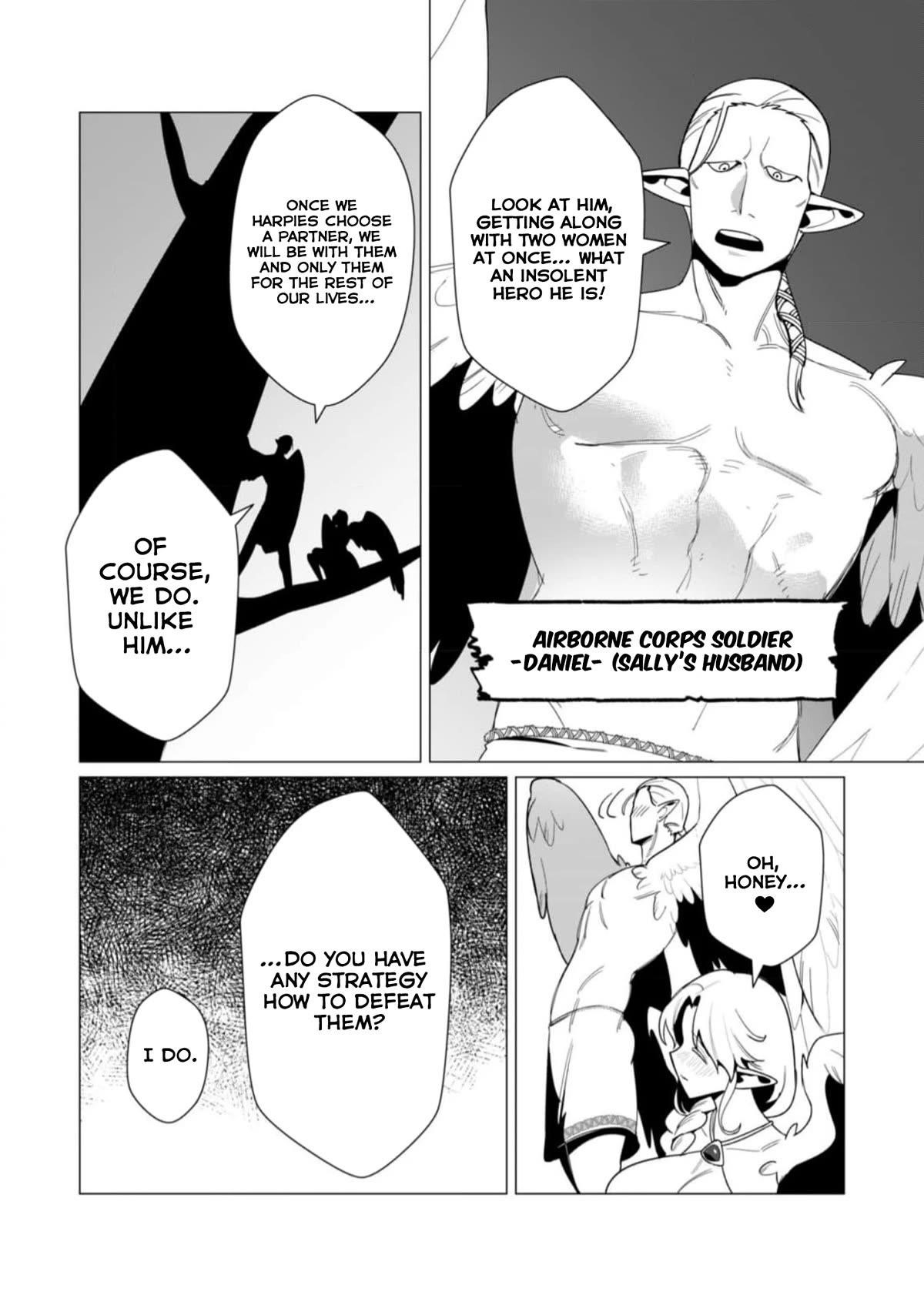 The Hero Wants a Married Woman as a Reward Chapter 8 image 13