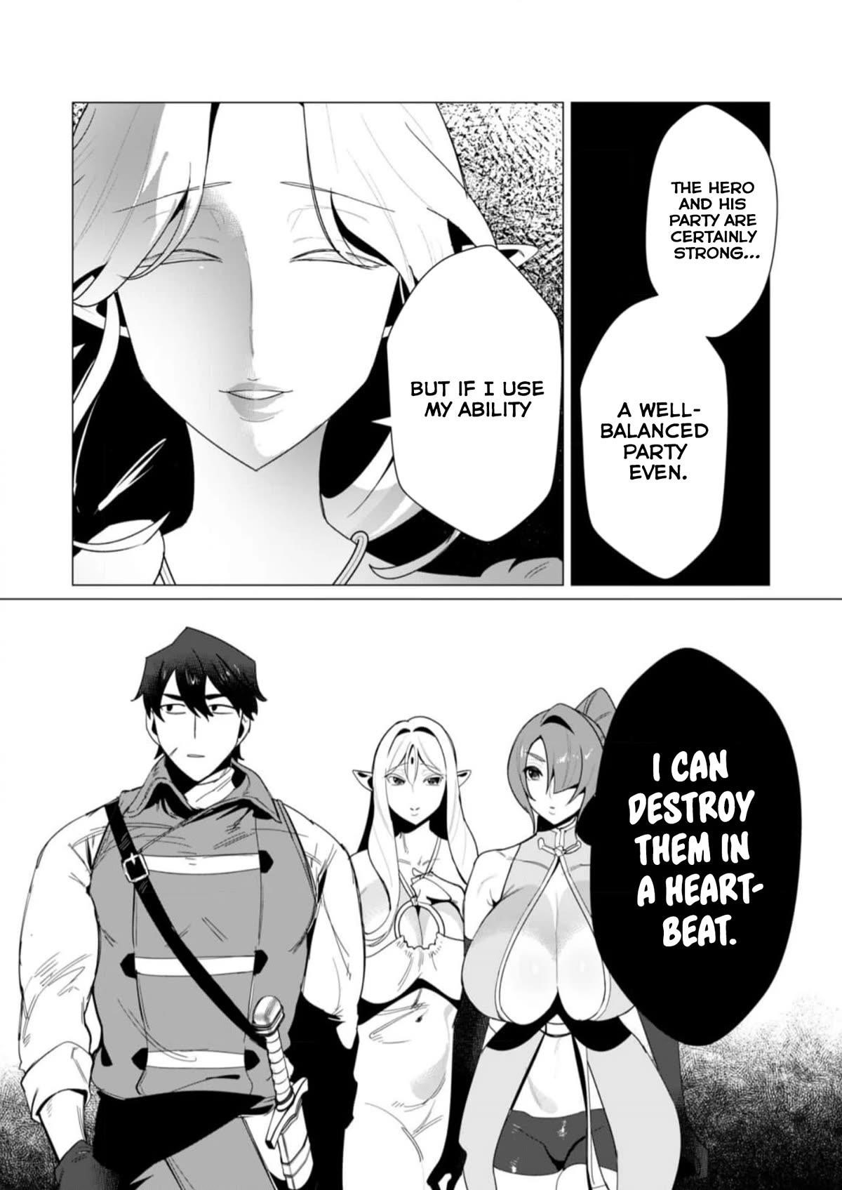 The Hero Wants a Married Woman as a Reward Chapter 8 image 14