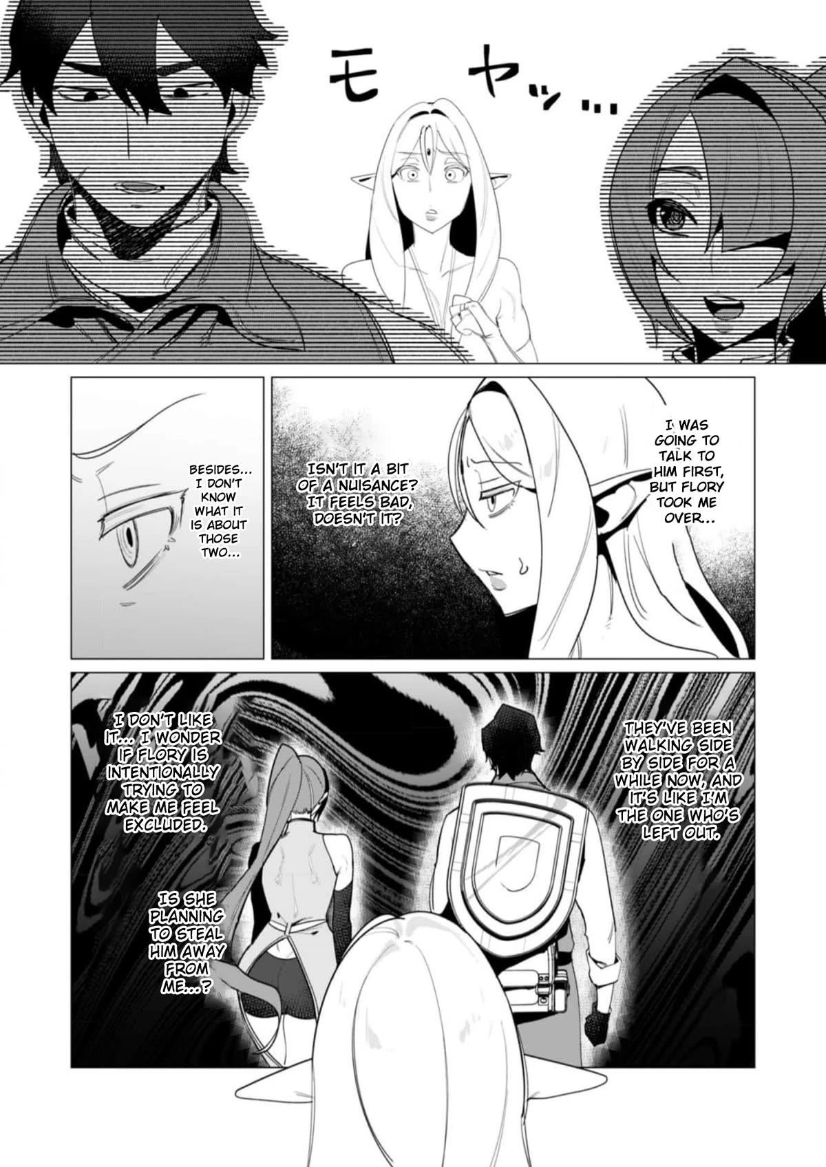 The Hero Wants a Married Woman as a Reward Chapter 8 image 16