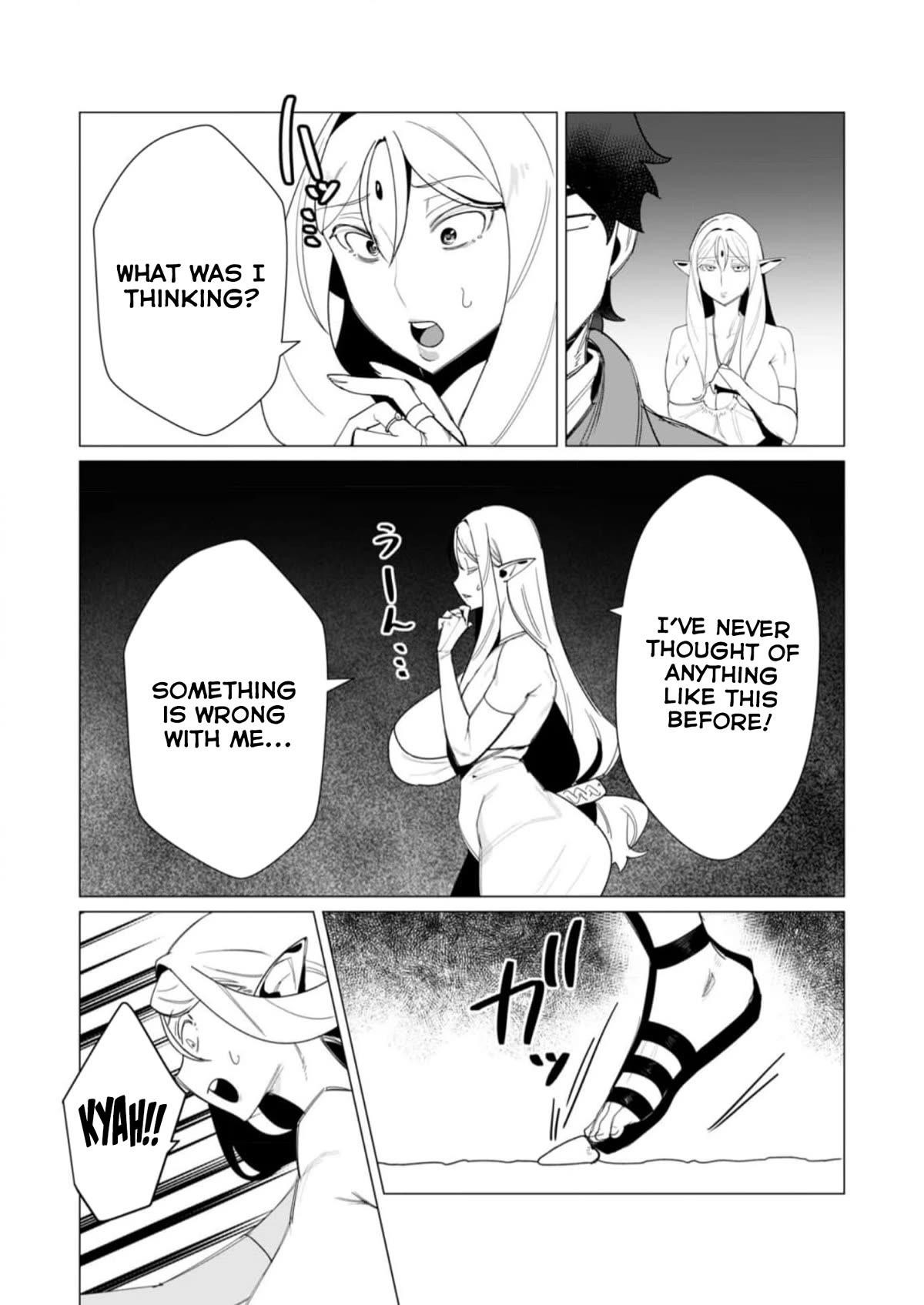 The Hero Wants a Married Woman as a Reward Chapter 8 image 17