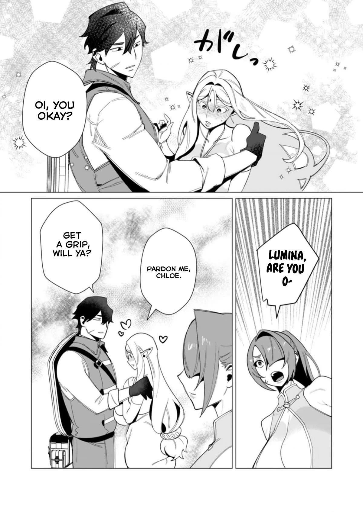 The Hero Wants a Married Woman as a Reward Chapter 8 image 18