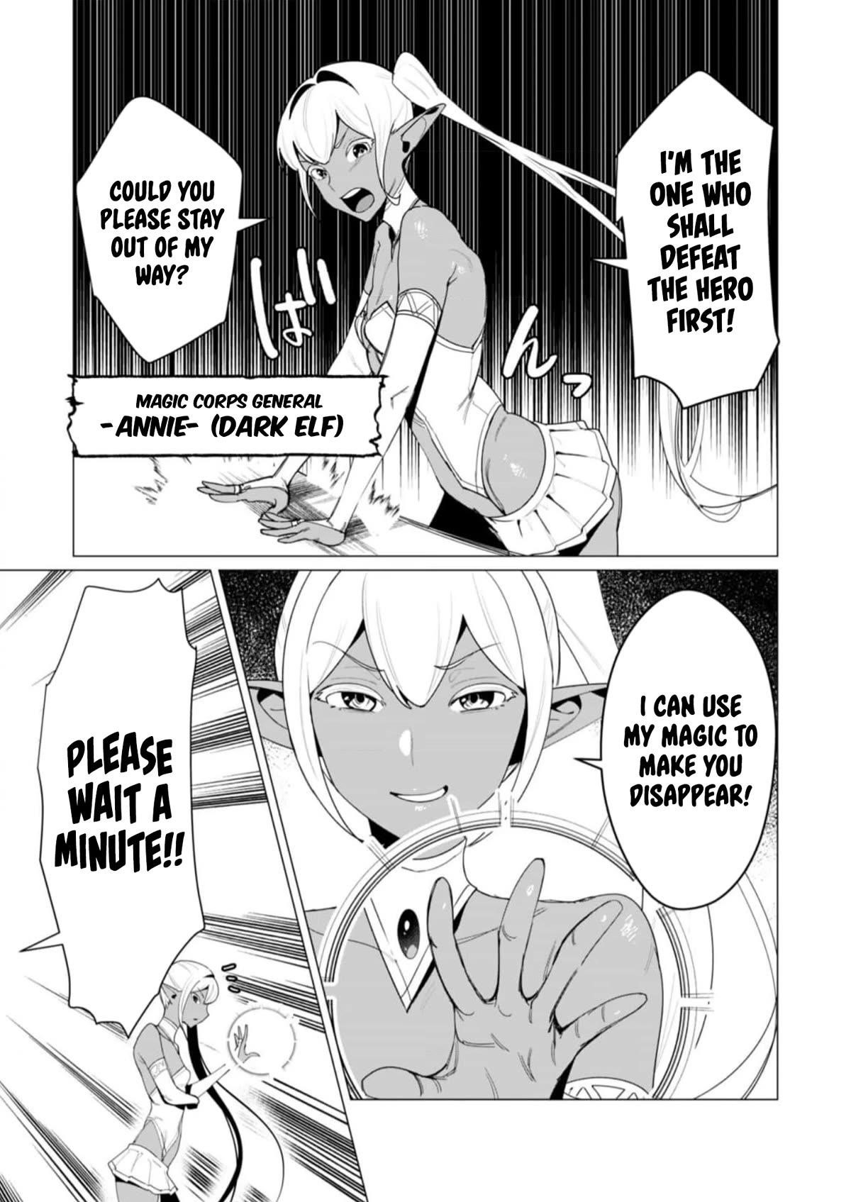 The Hero Wants a Married Woman as a Reward Chapter 8 image 1