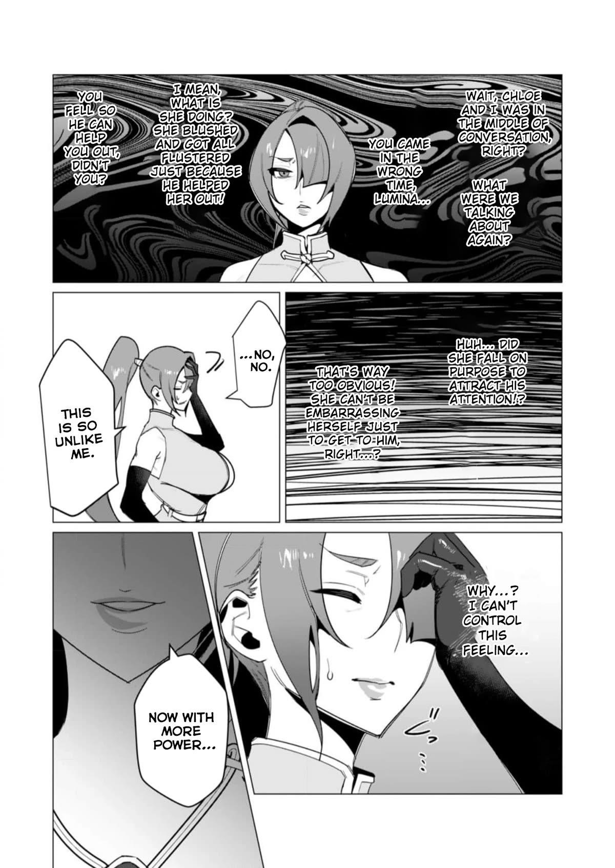 The Hero Wants a Married Woman as a Reward Chapter 8 image 19