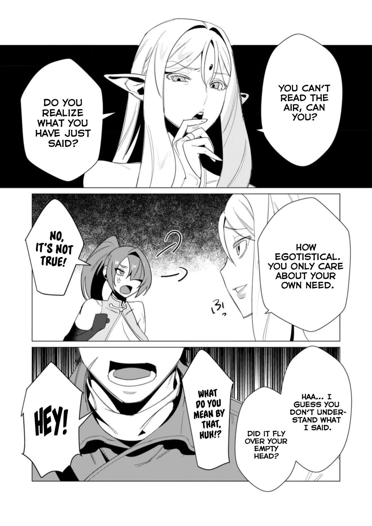 The Hero Wants a Married Woman as a Reward Chapter 8 image 22