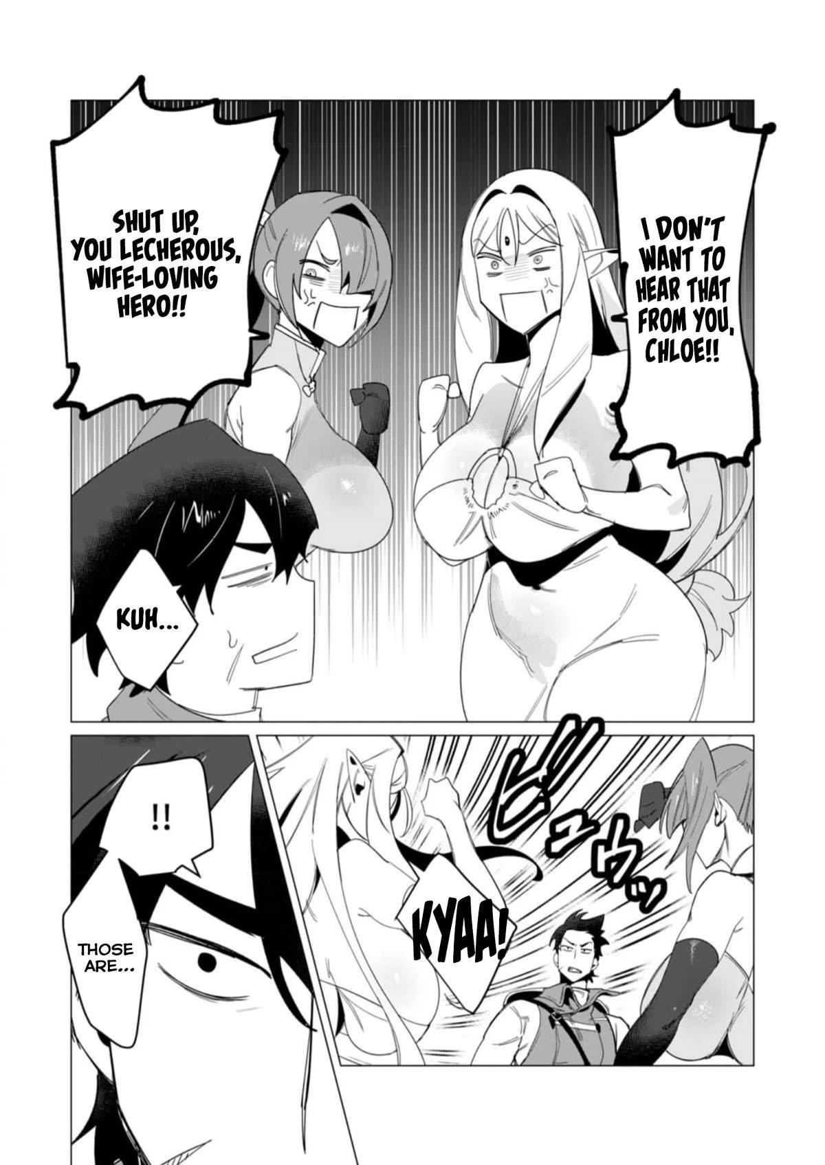 The Hero Wants a Married Woman as a Reward Chapter 8 image 24