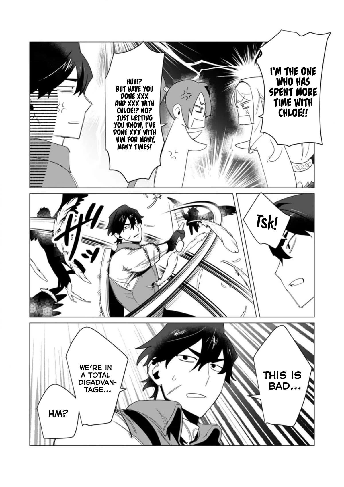The Hero Wants a Married Woman as a Reward Chapter 8 image 26