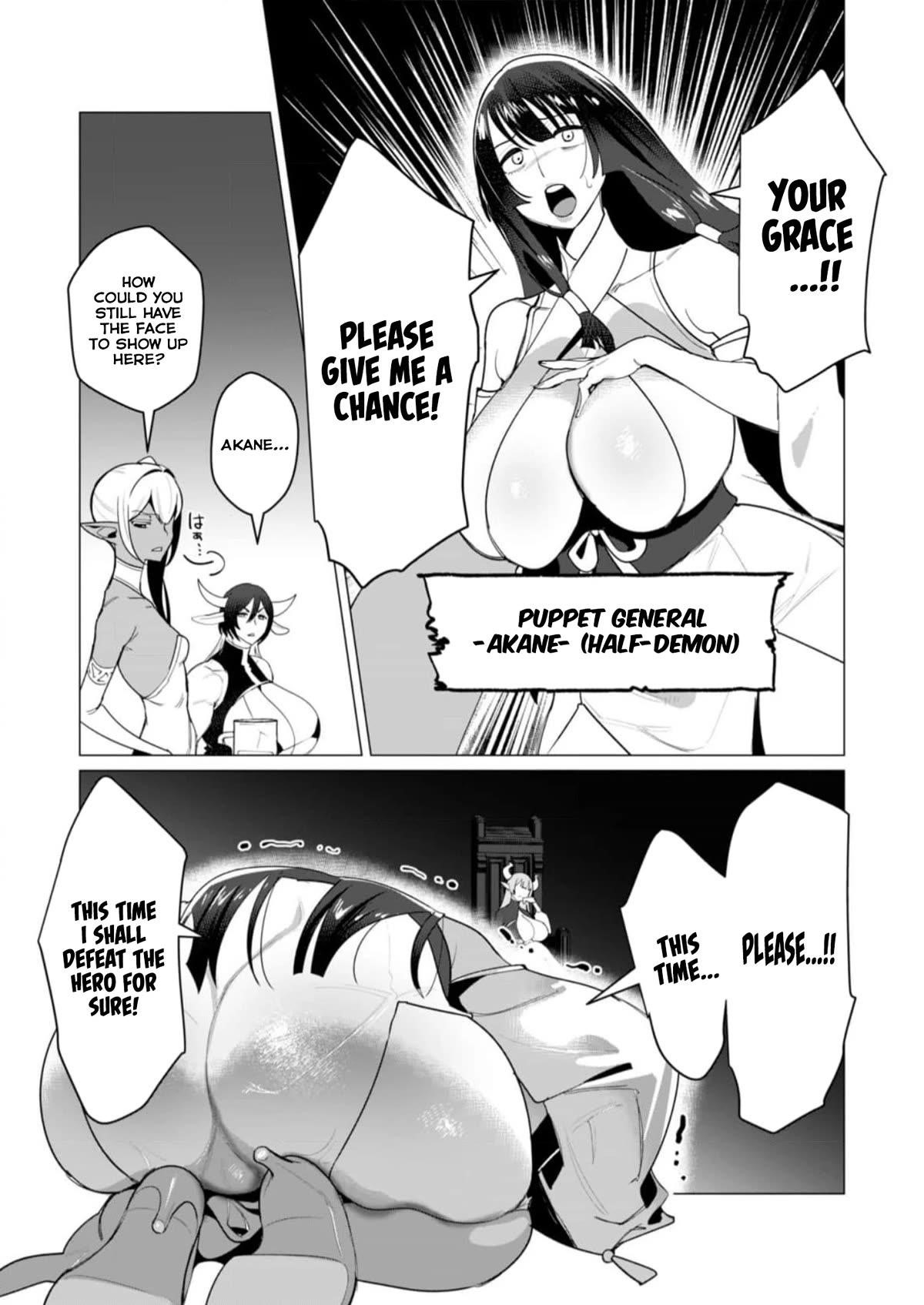 The Hero Wants a Married Woman as a Reward Chapter 8 image 2